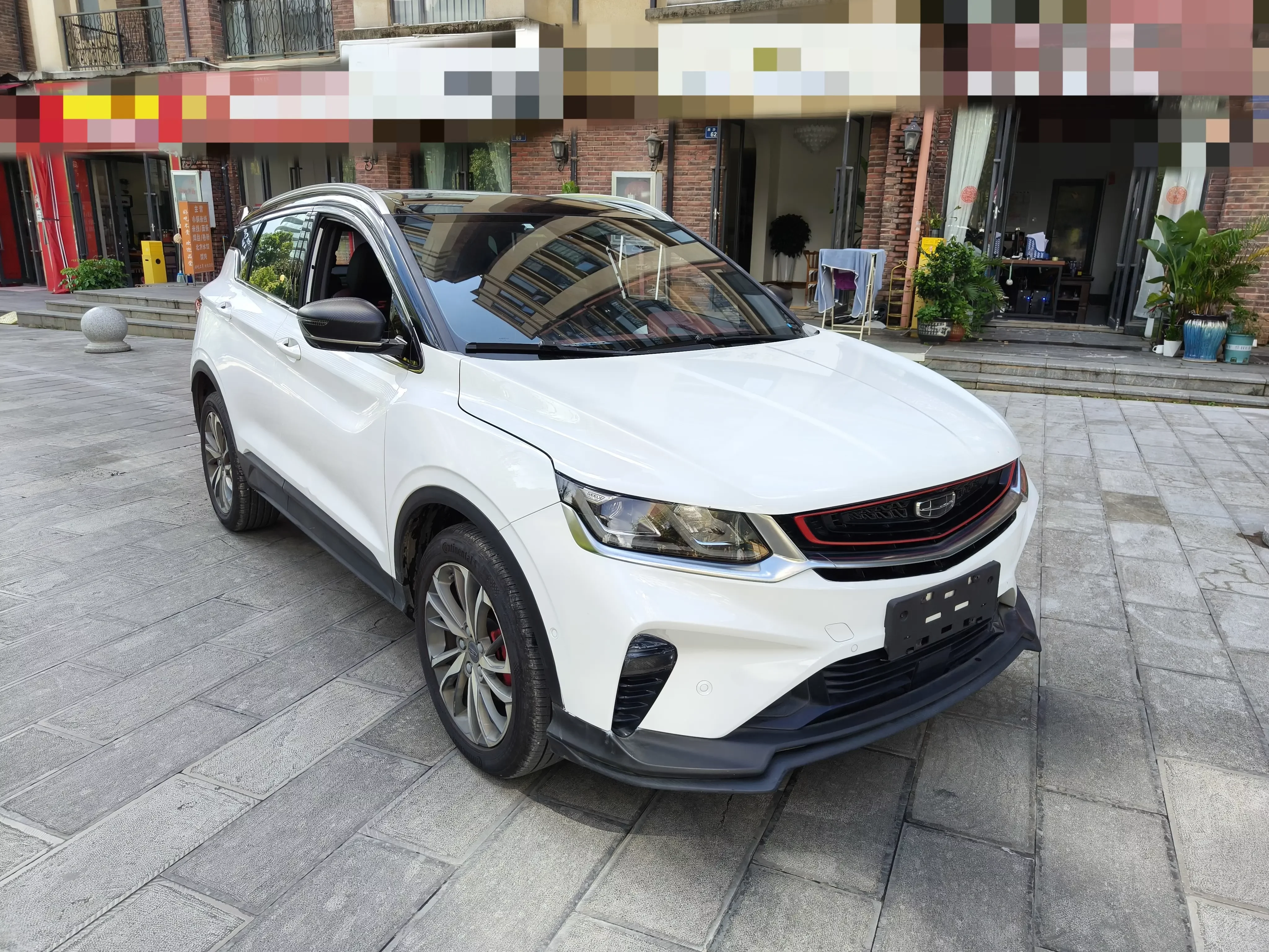 Geely Coolray SX11 (Binyue)
