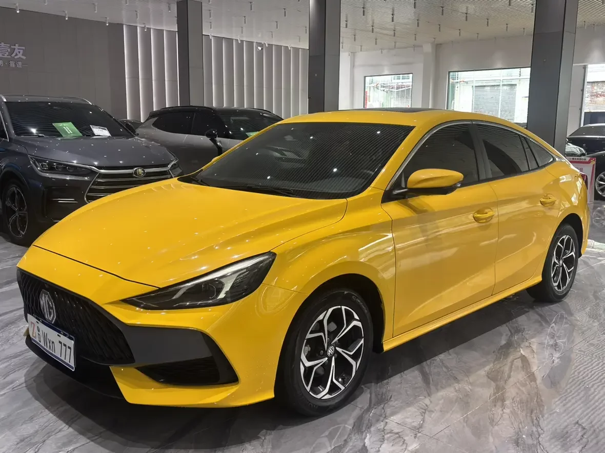 MG 5
