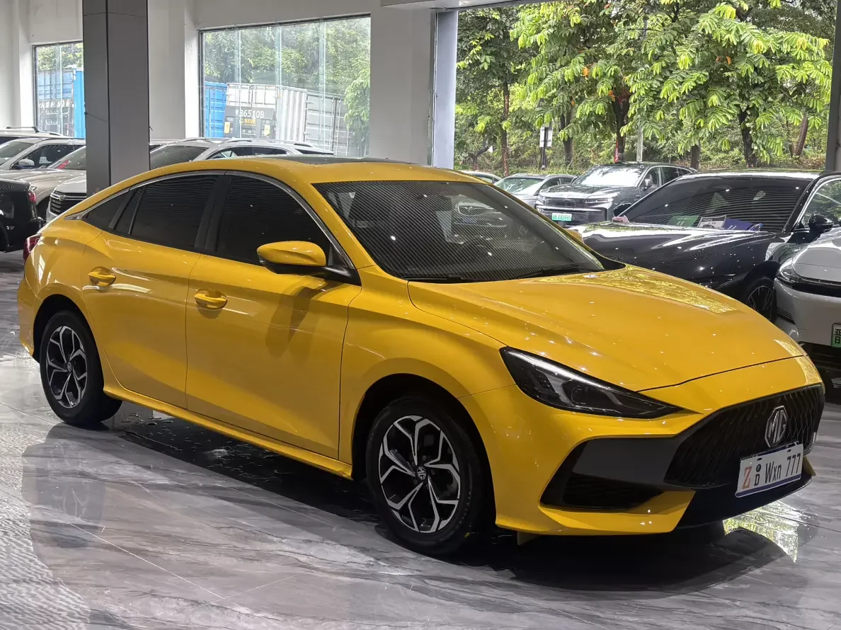 MG 5