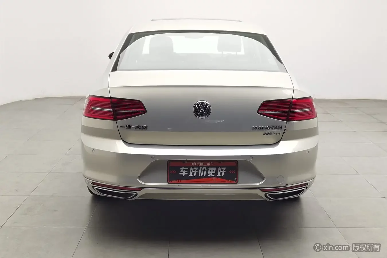 Volkswagen Magotan