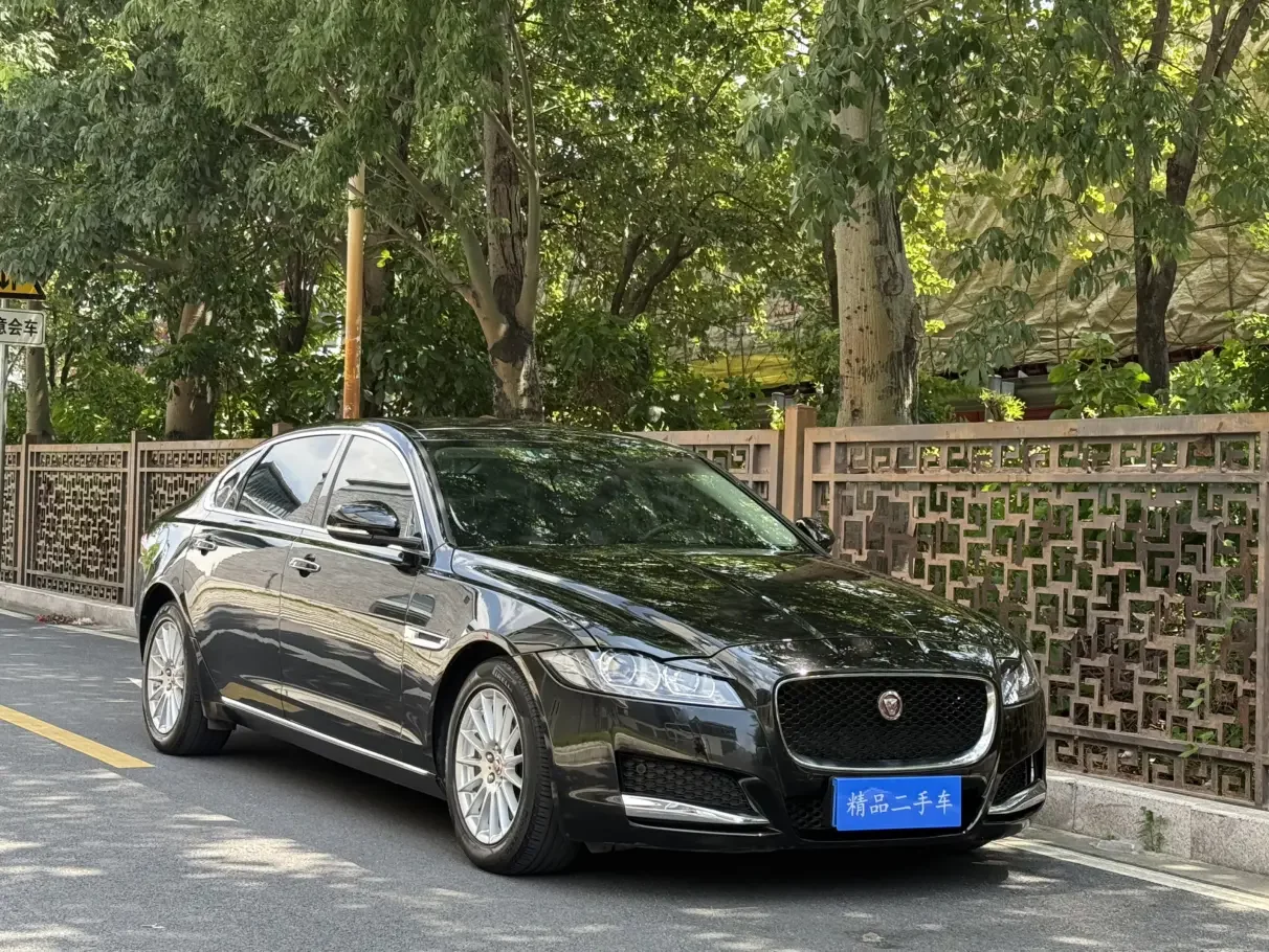 Jaguar XFL