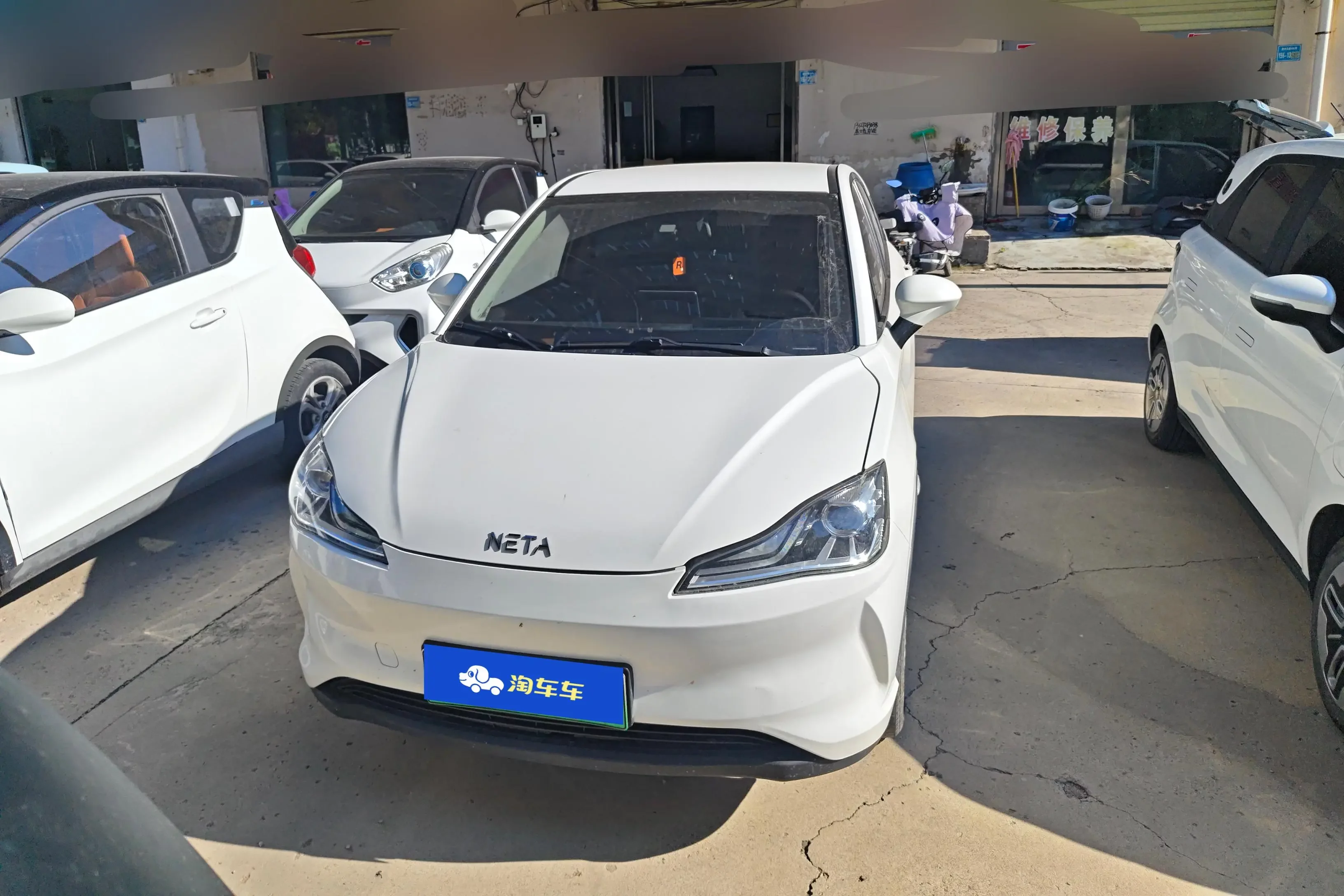 NETA Neta V (Nezha V)
