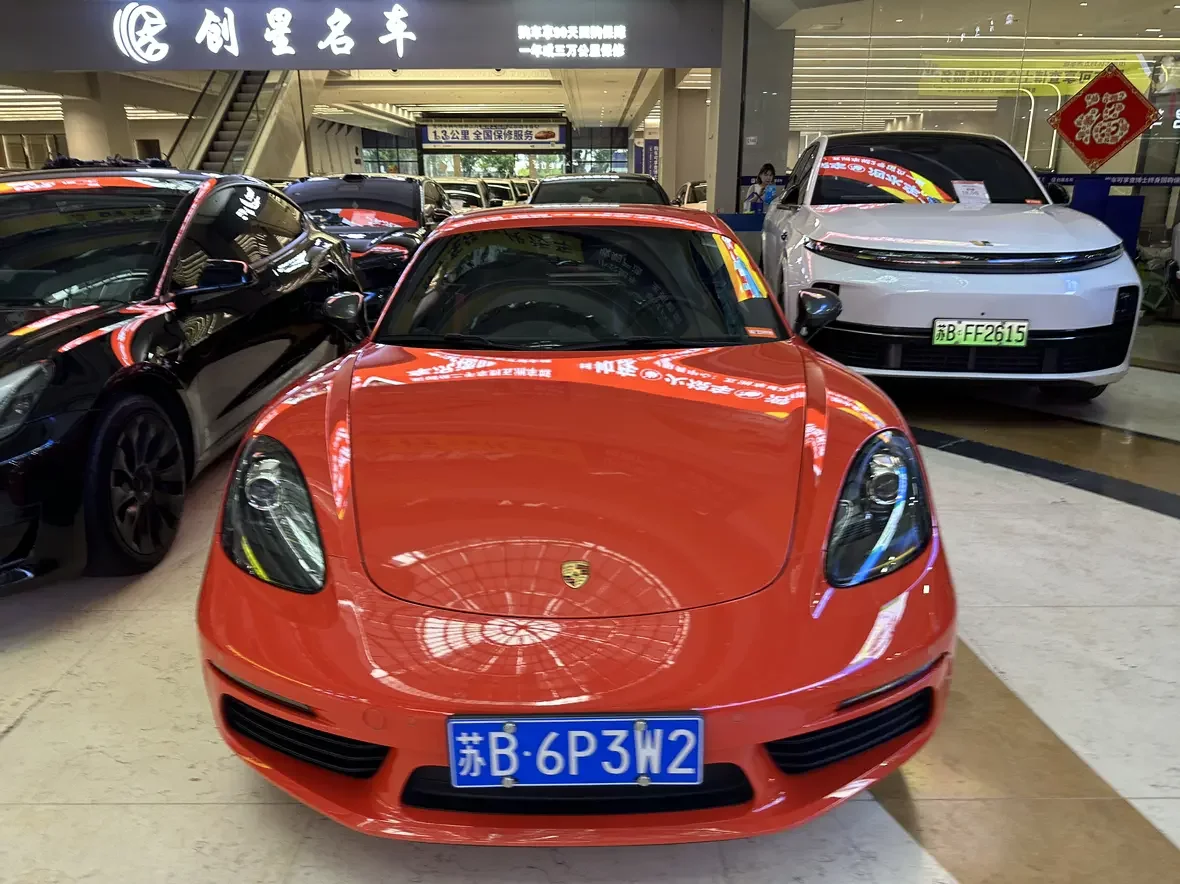 Porsche 718
