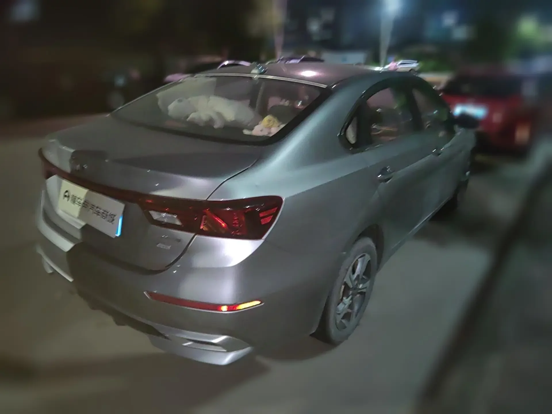 Kia K3