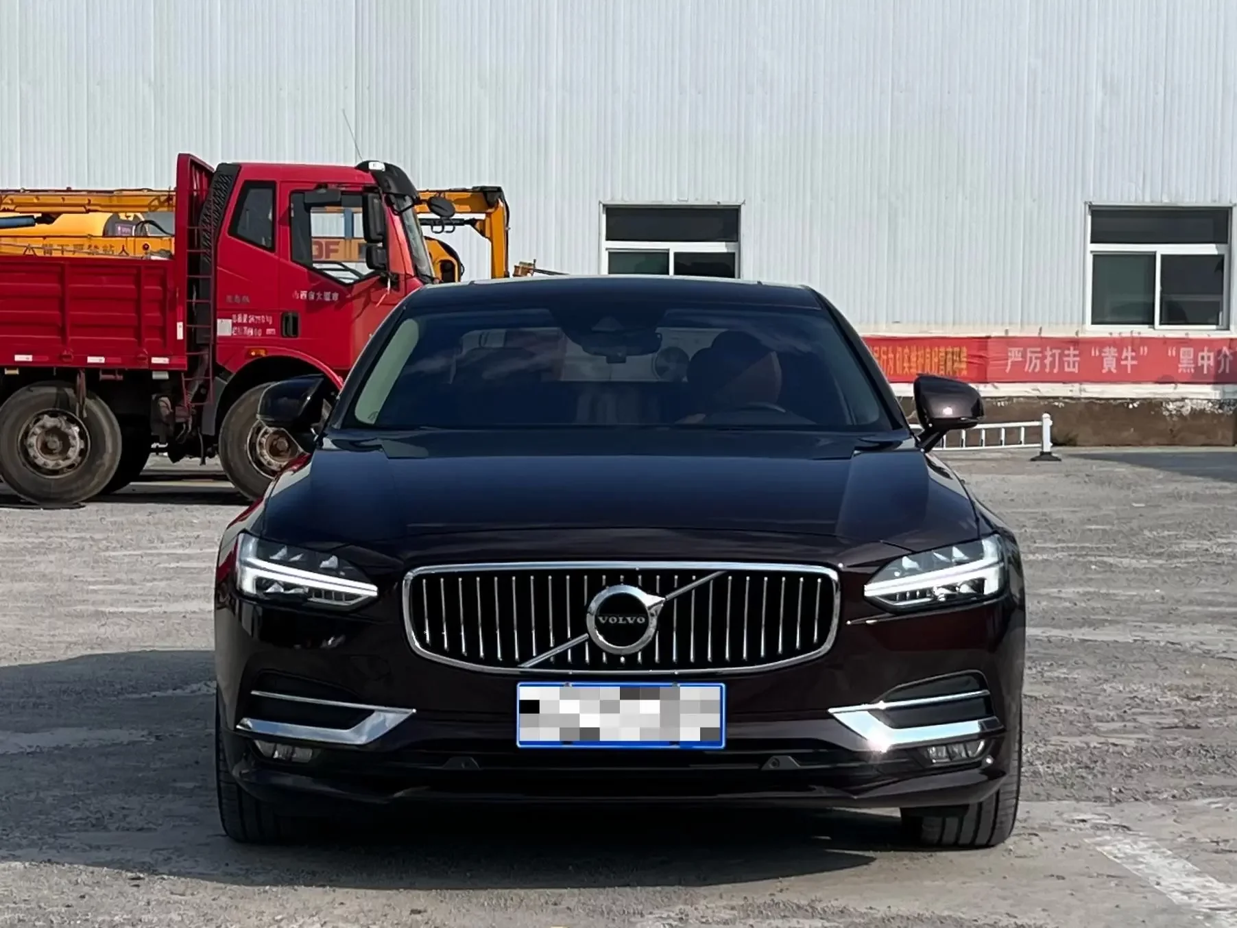 Volvo S90