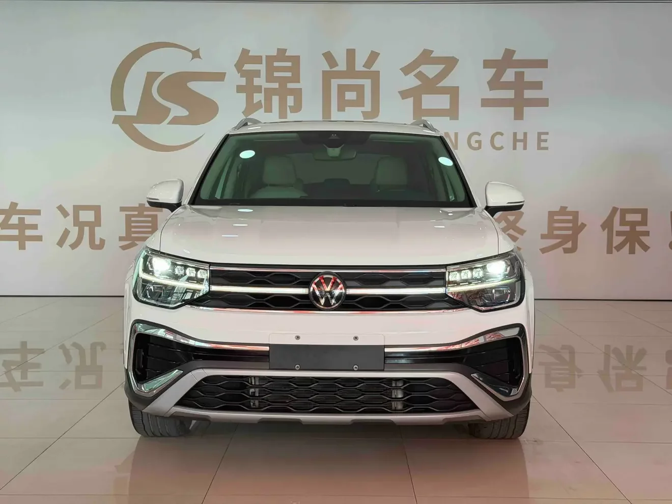 Volkswagen Tharu