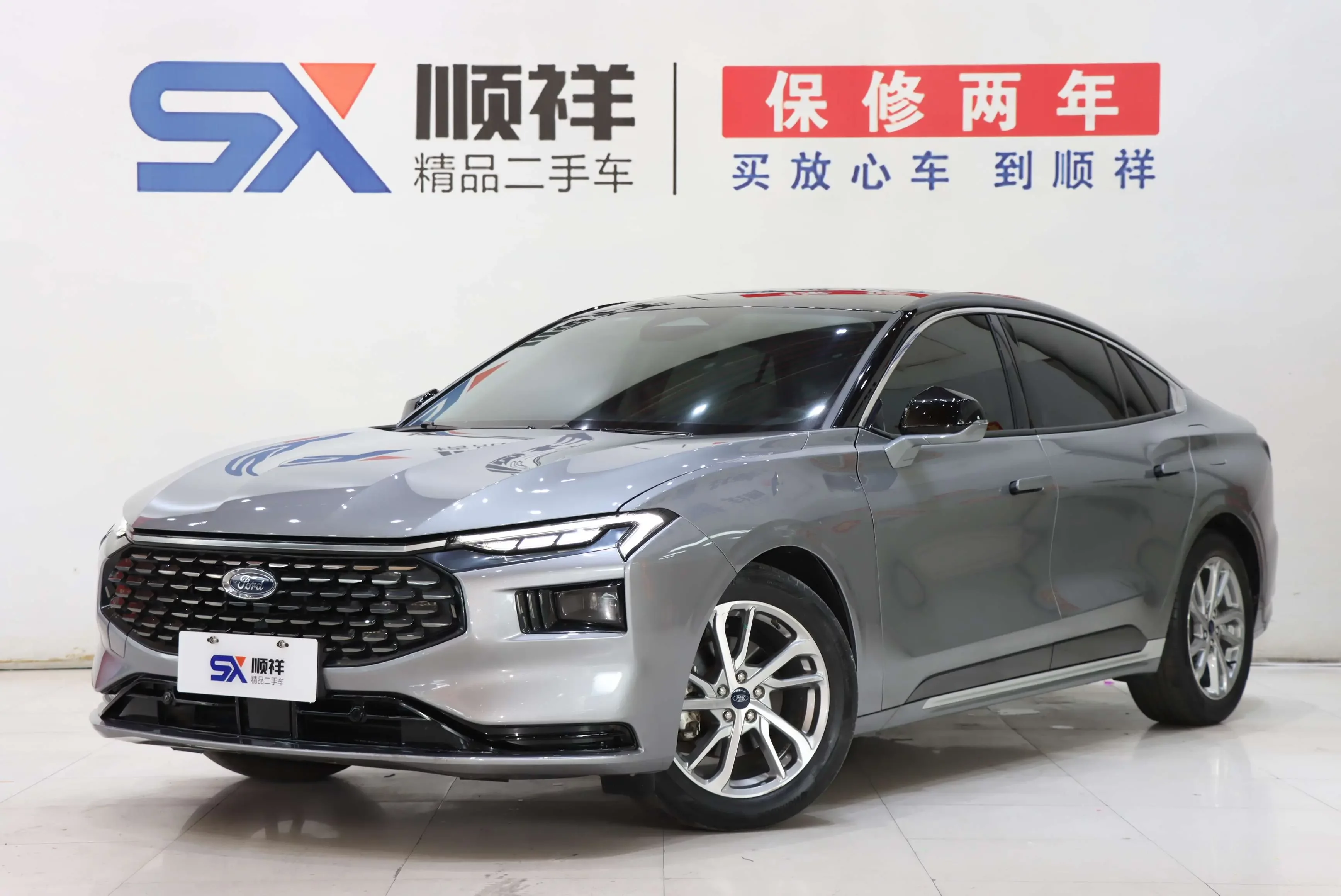 catalog-car-1