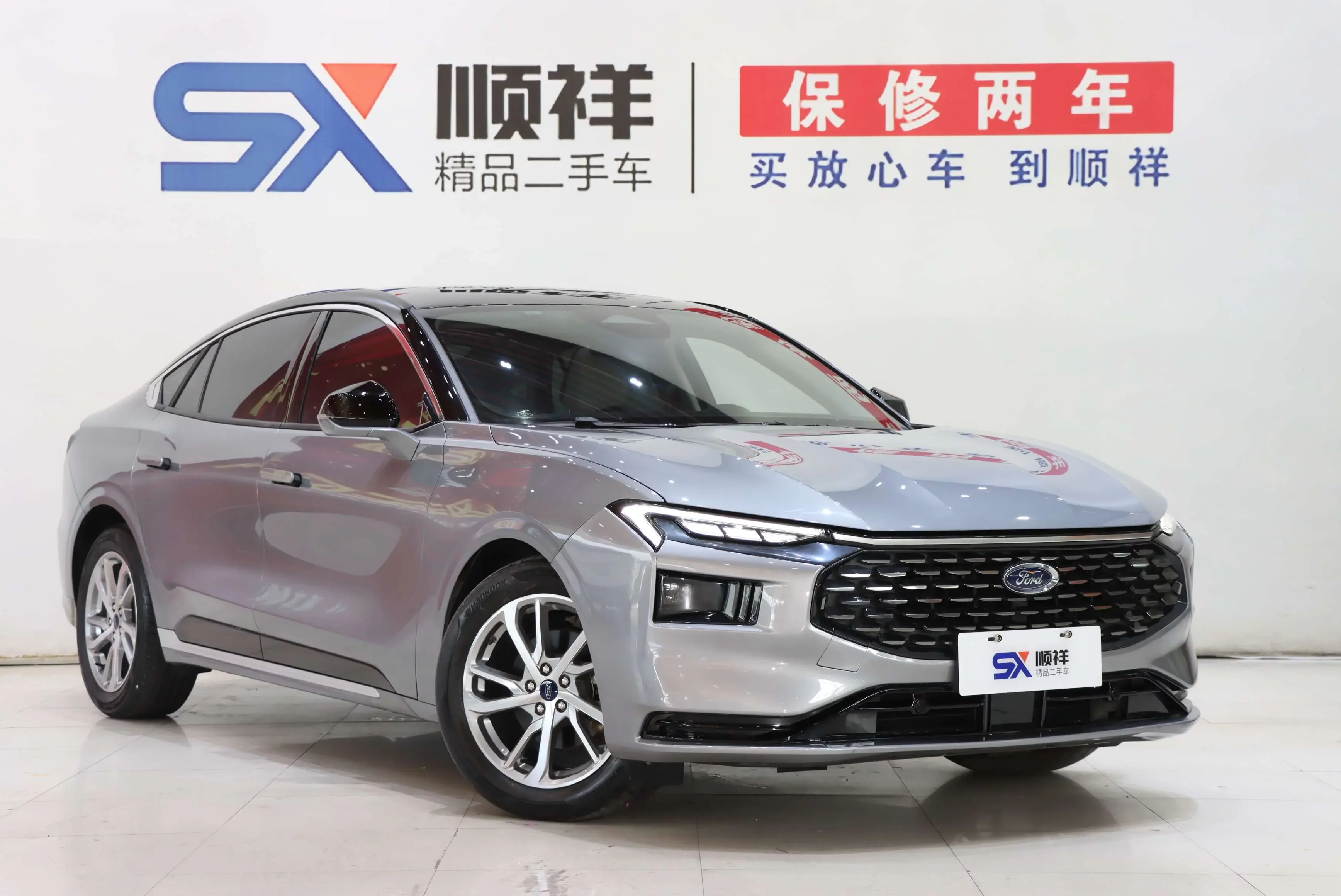 catalog-car-3