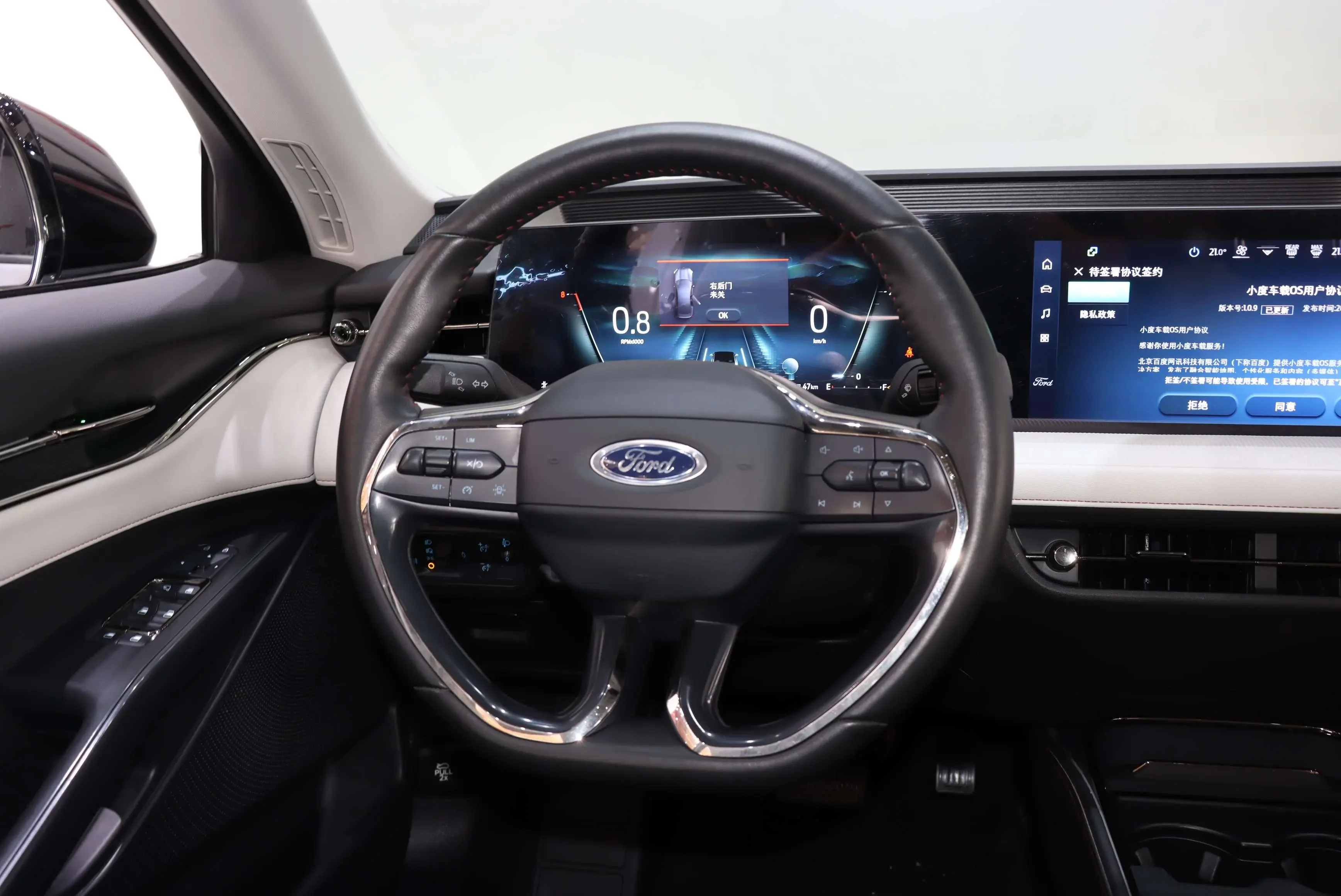 catalog-car-14