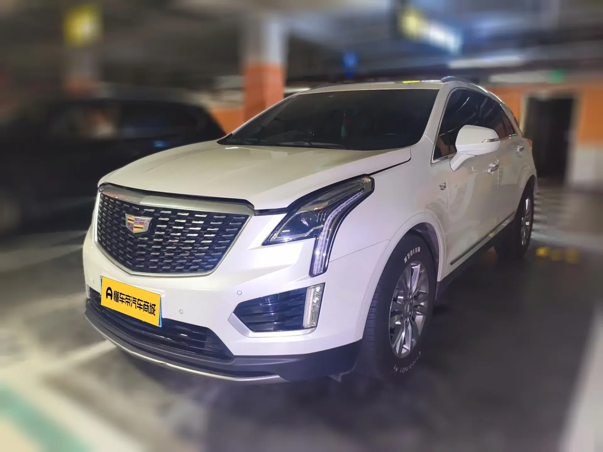 Cadillac XT5