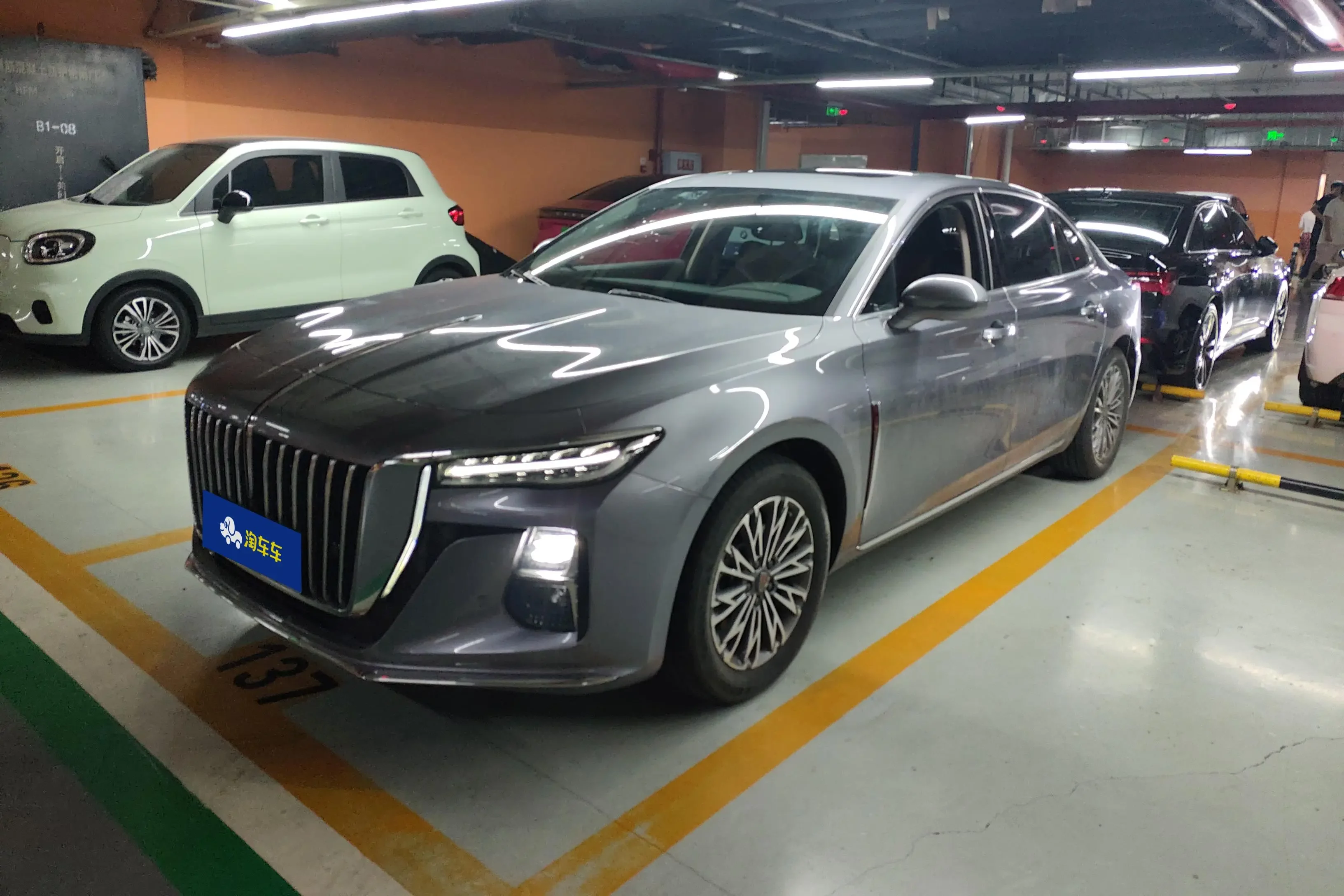 Hongqi H5