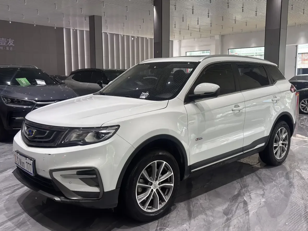 Geely Atlas (Boyue)