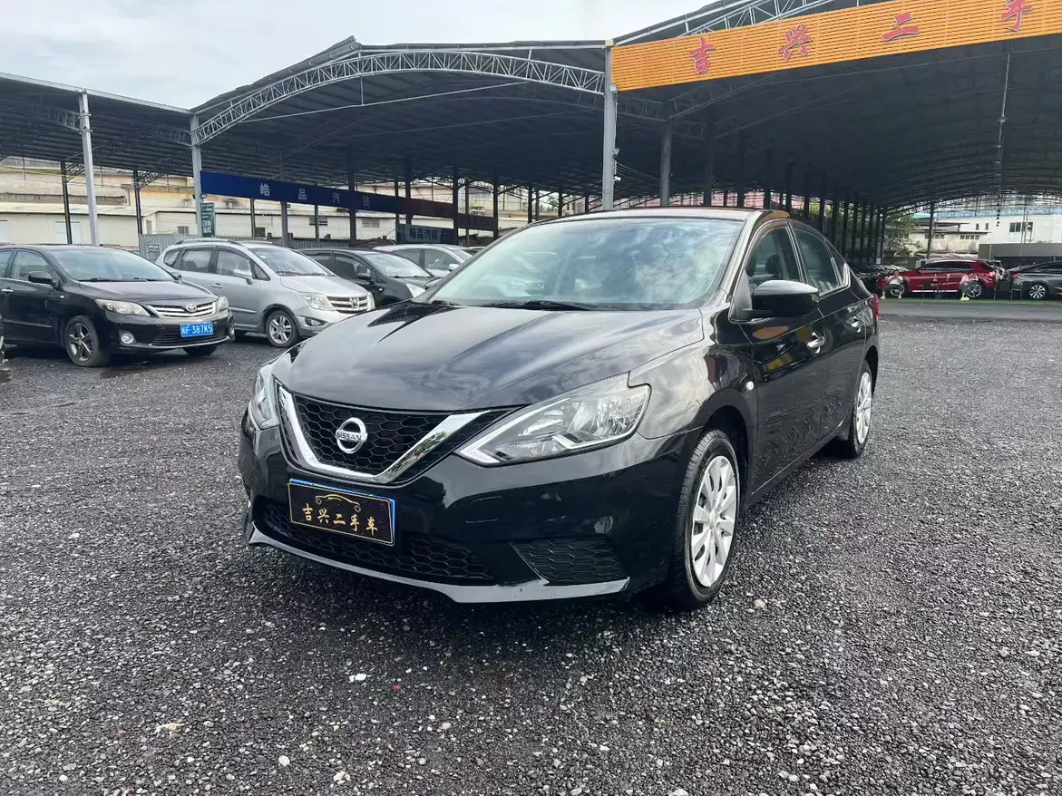Nissan Sylphy