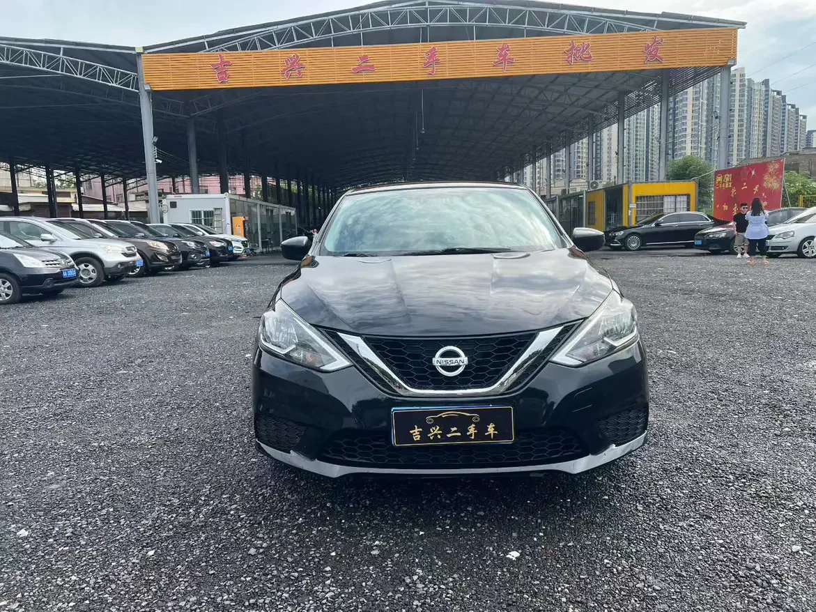 Nissan Sylphy