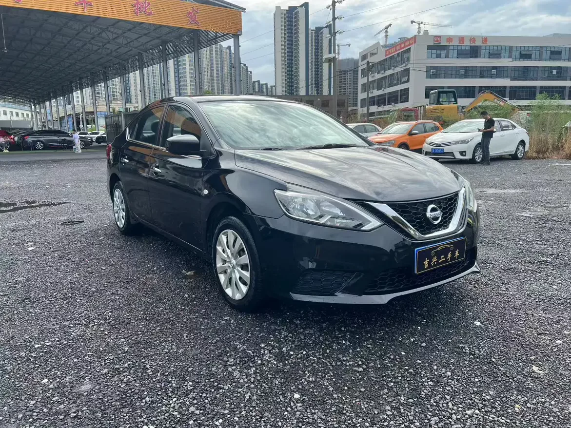 Nissan Sylphy