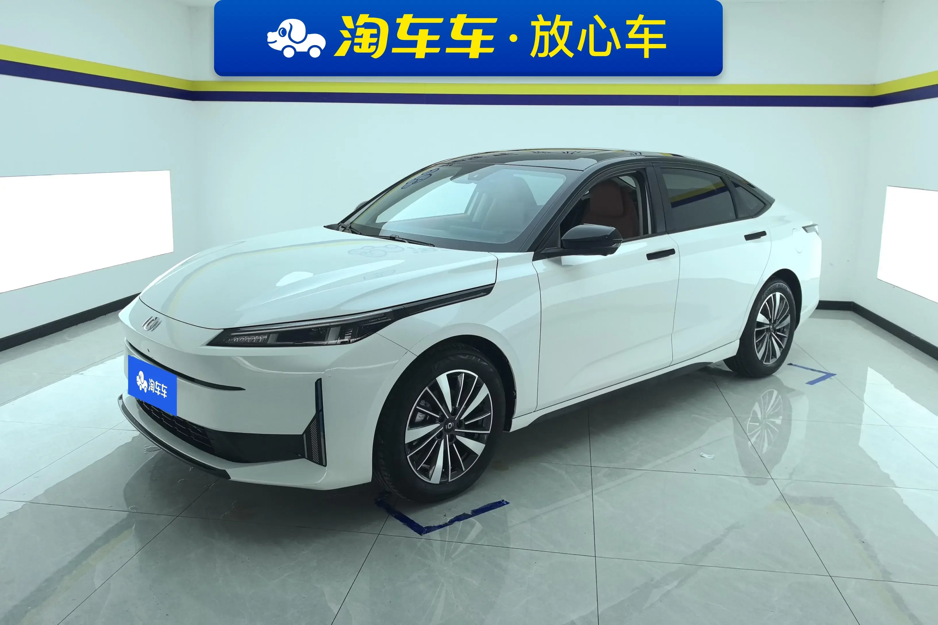 Changan Qiyuan A05 Classic