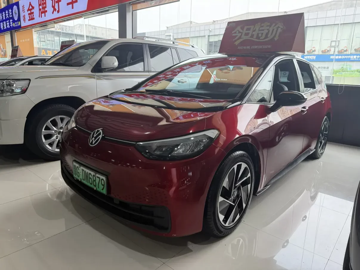 Volkswagen ID.3