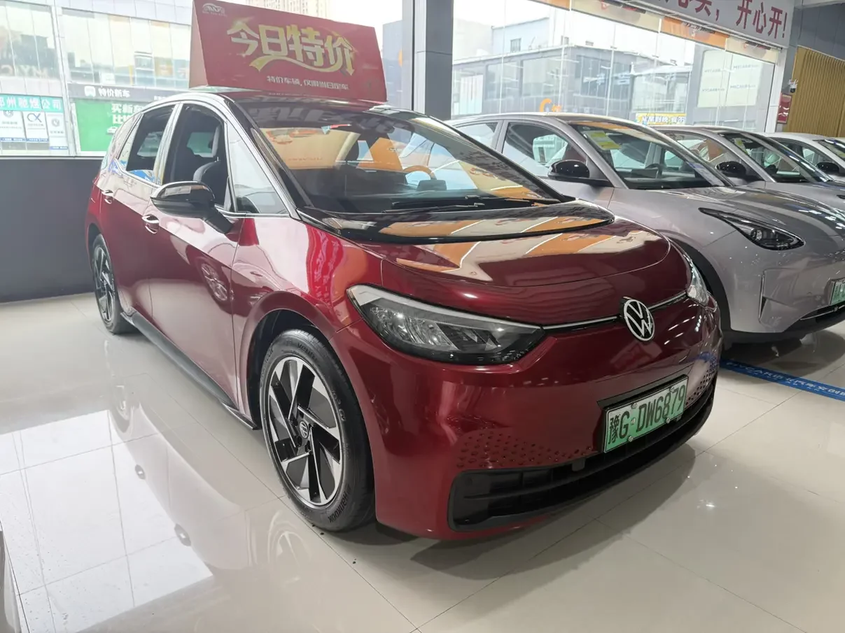 Volkswagen ID.3