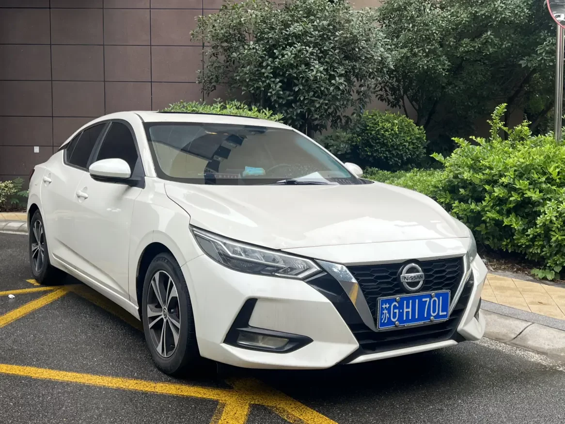 Nissan Sylphy