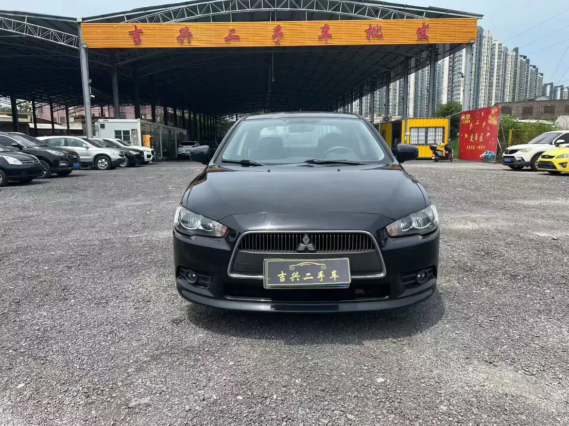 Mitsubishi Winged God