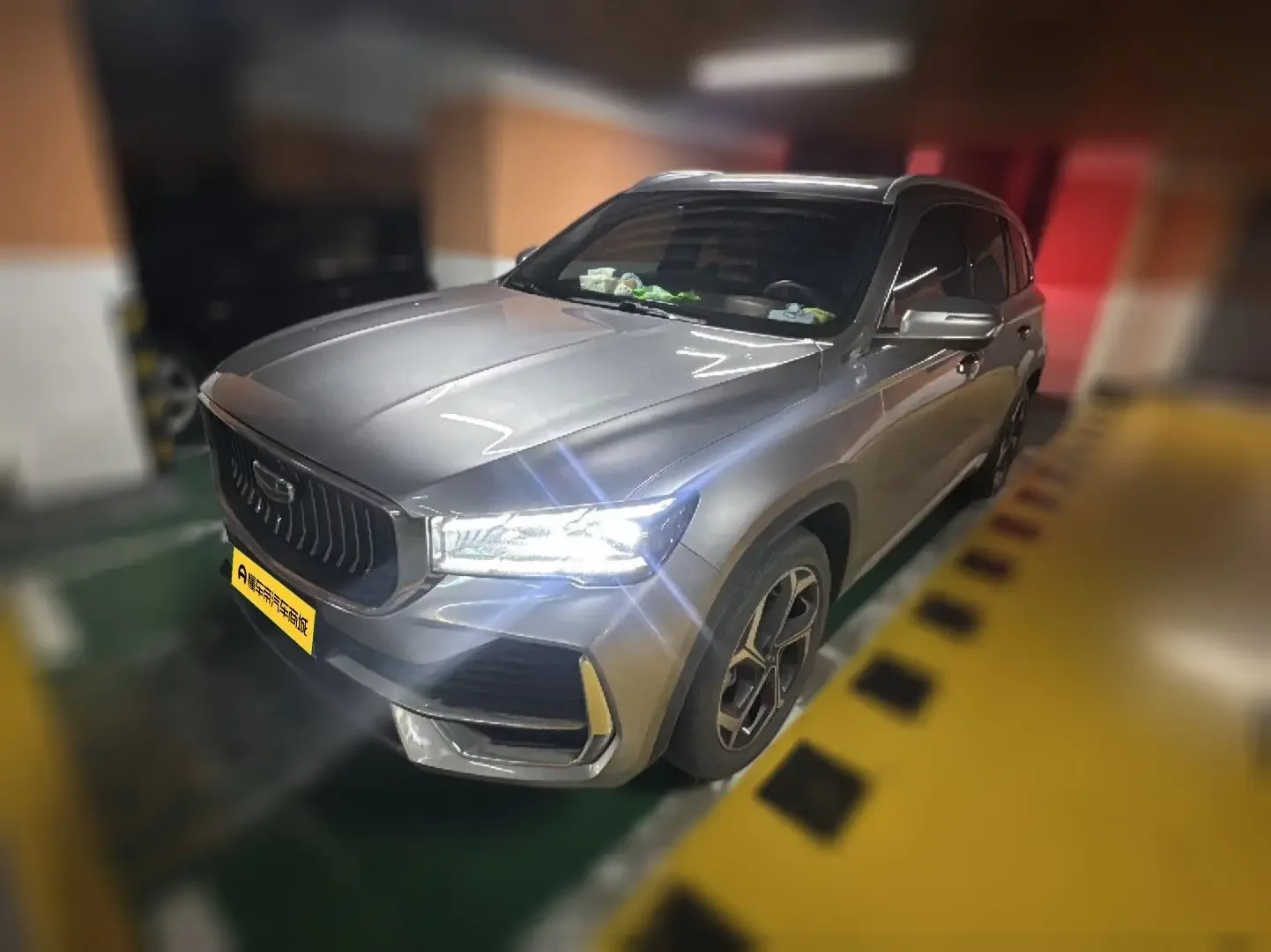 Geely Monjaro (Xingyue L)