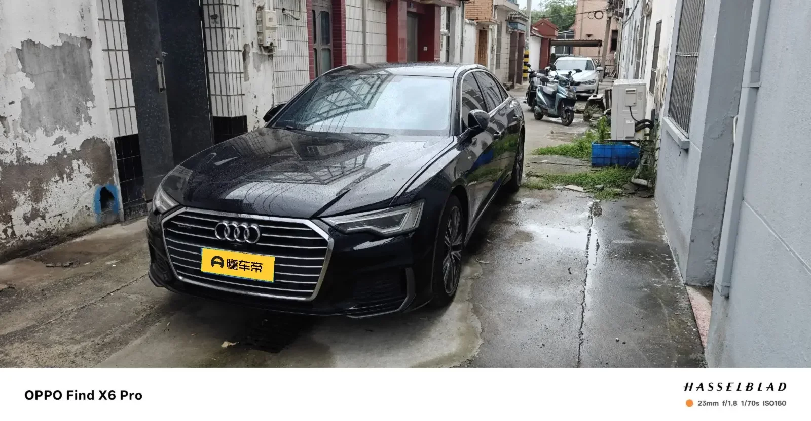 Audi A6L