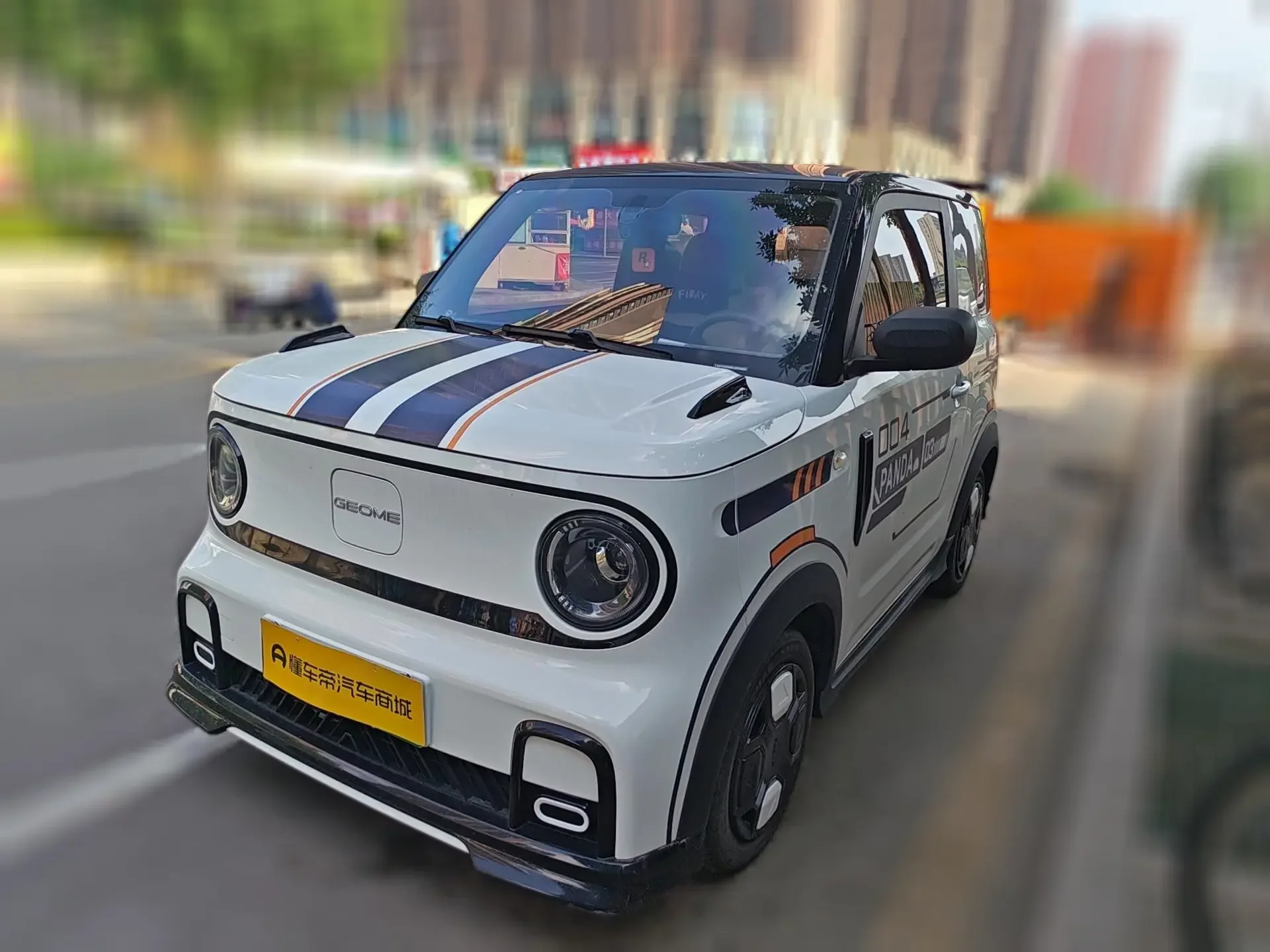 Geely panda