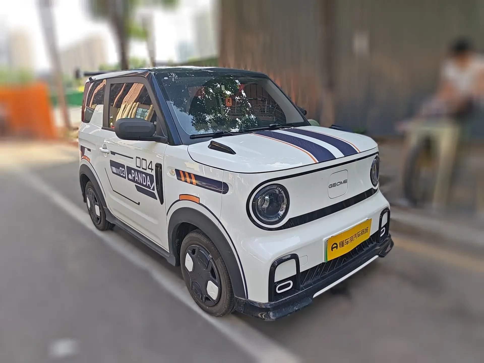 Geely panda