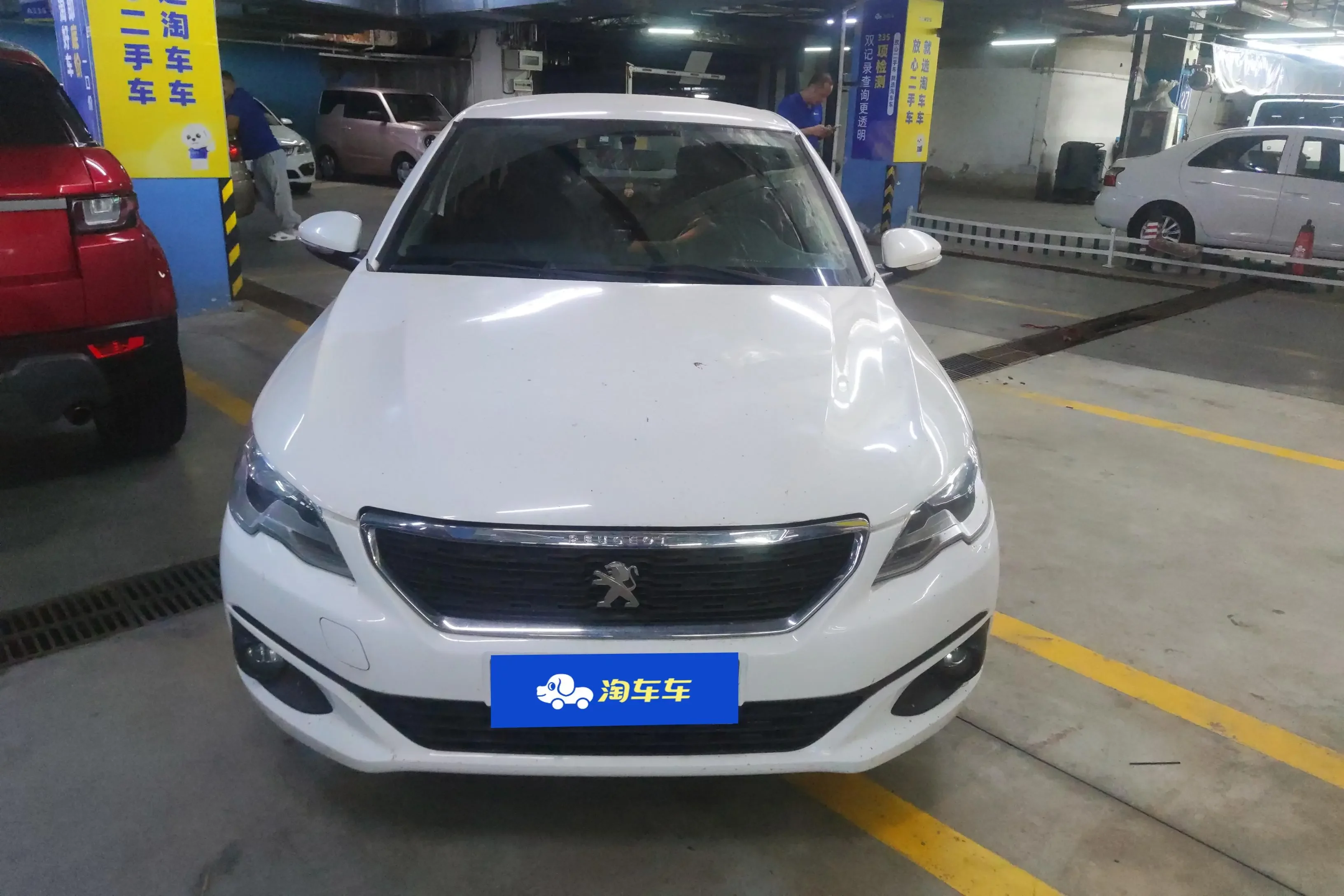Peugeot 301