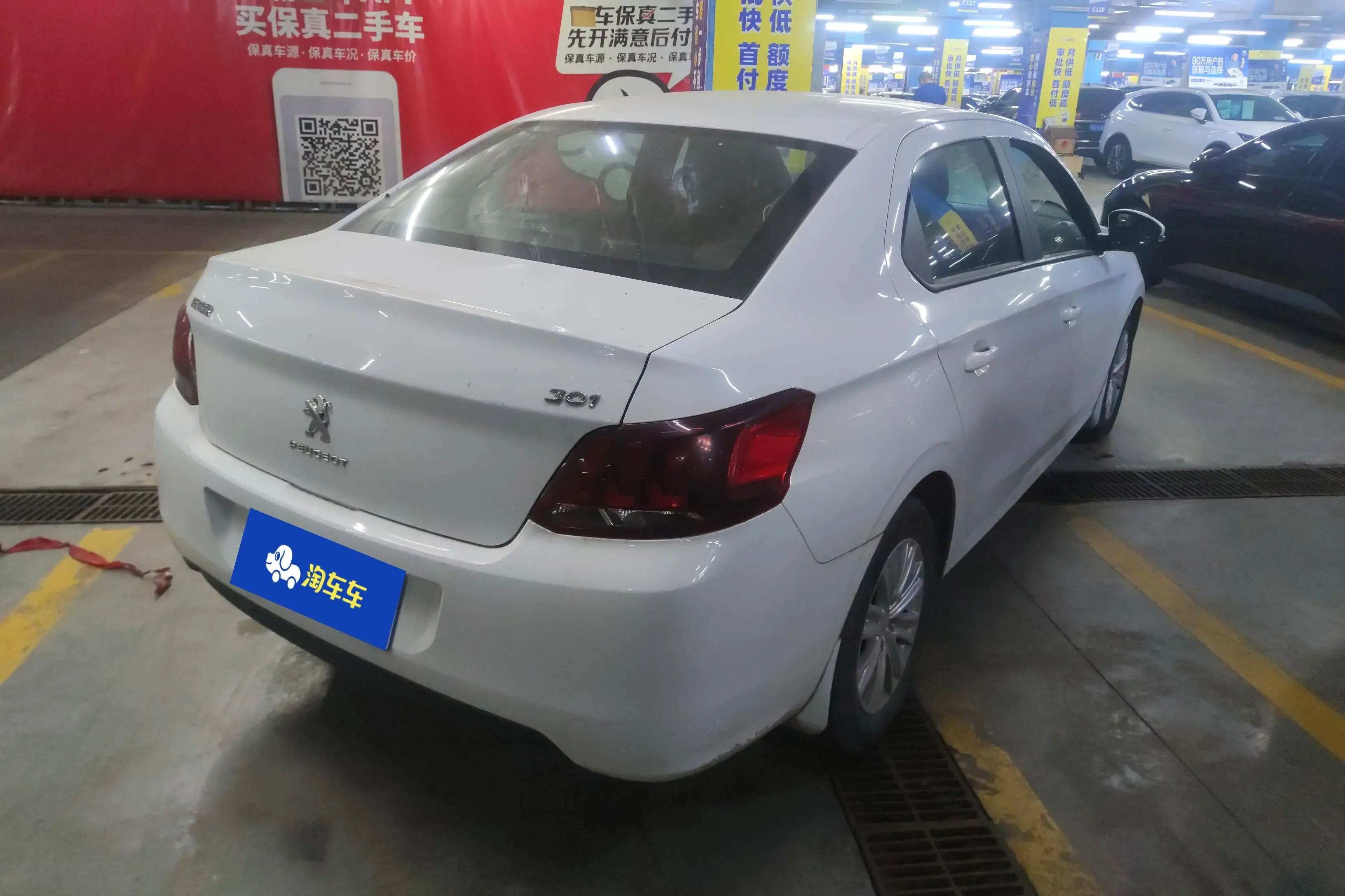 Peugeot 301