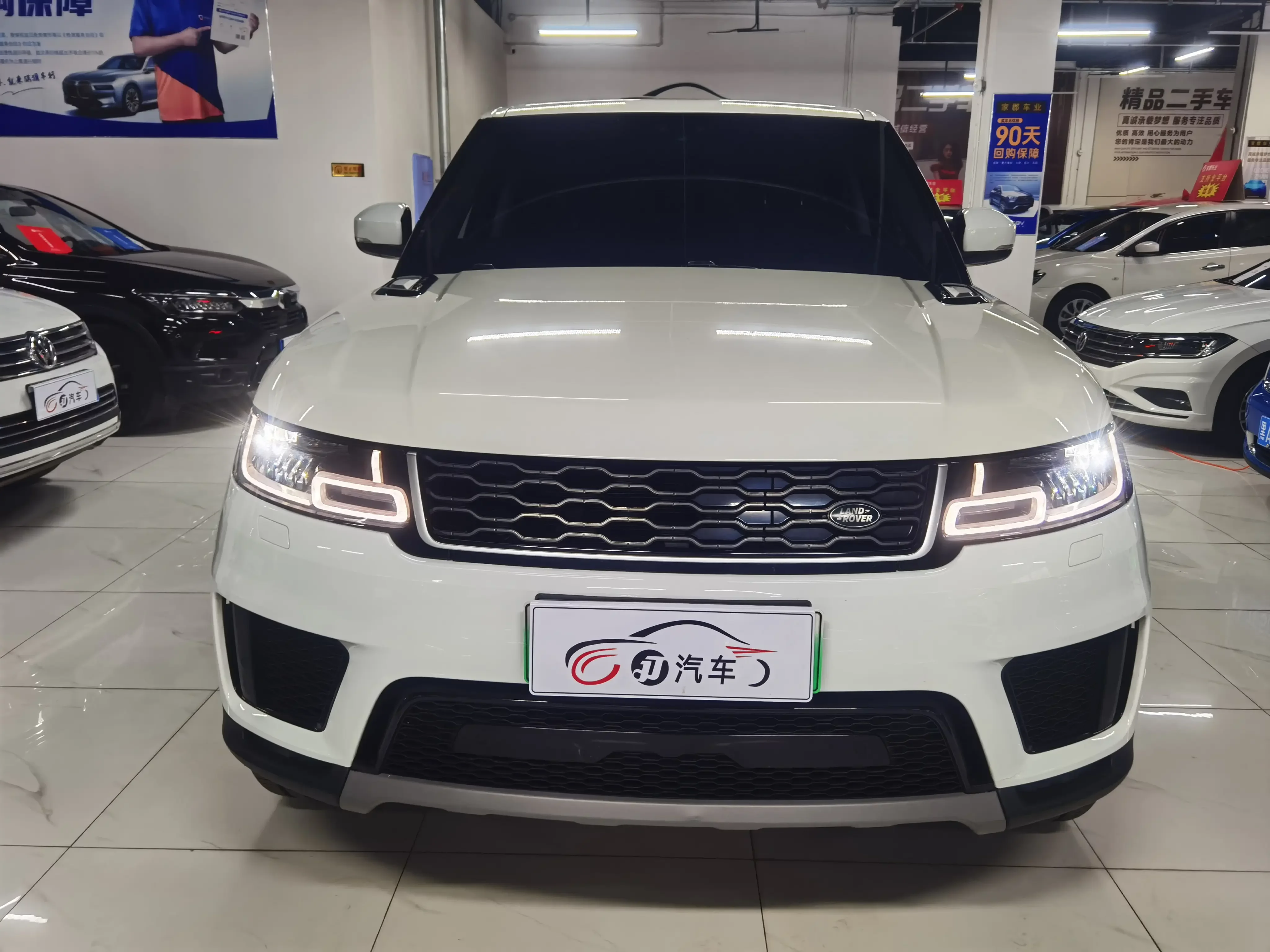 Land Rover Range Rover Sport PHEV