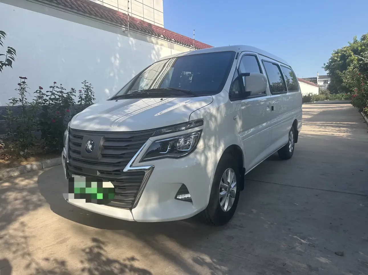 Forthing Lingzhi New Energy