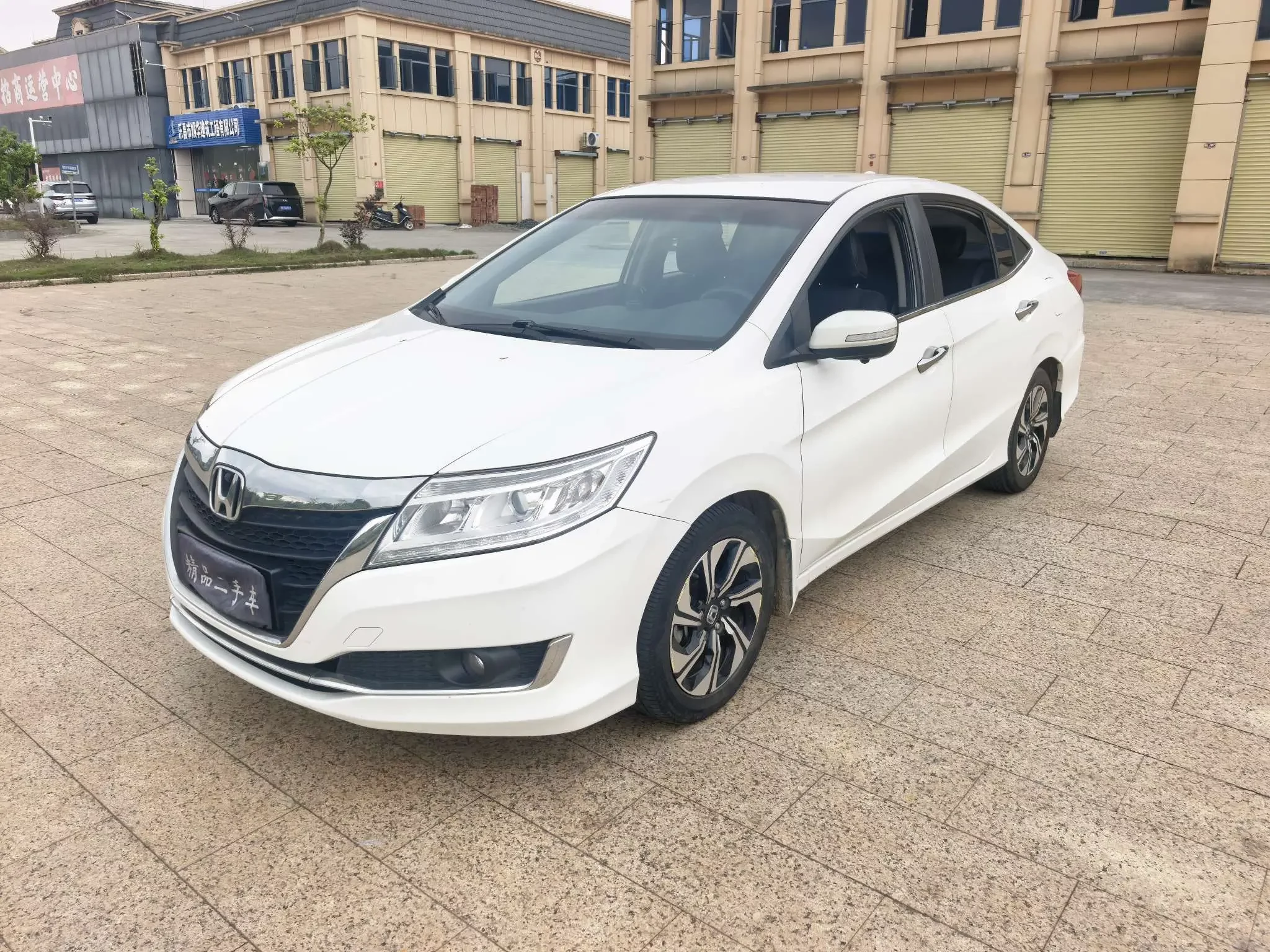 Honda Crider (Lingpai)