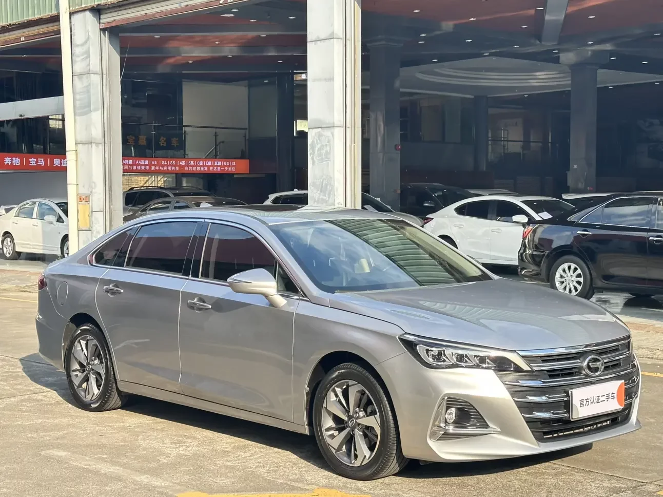 GAC Trumpchi GA6