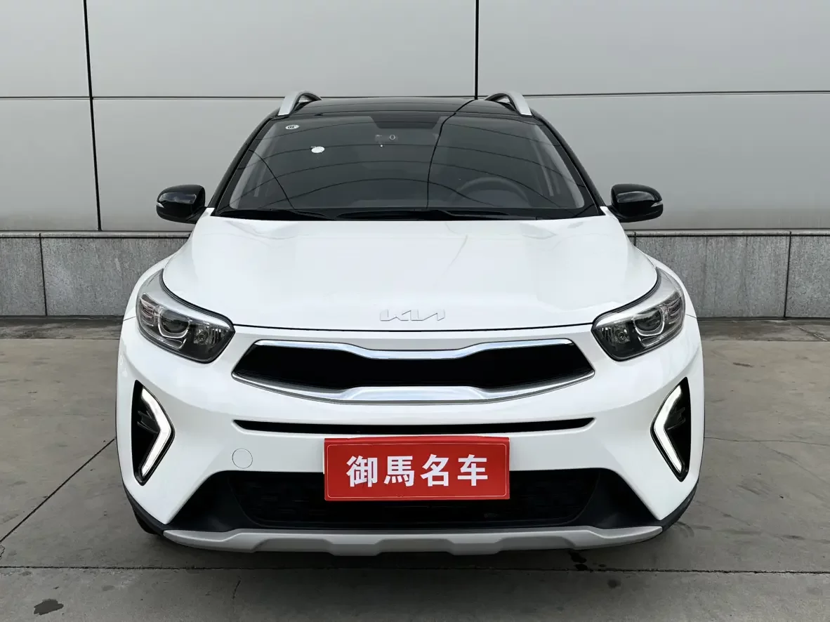 Kia KX1 (Yipao)