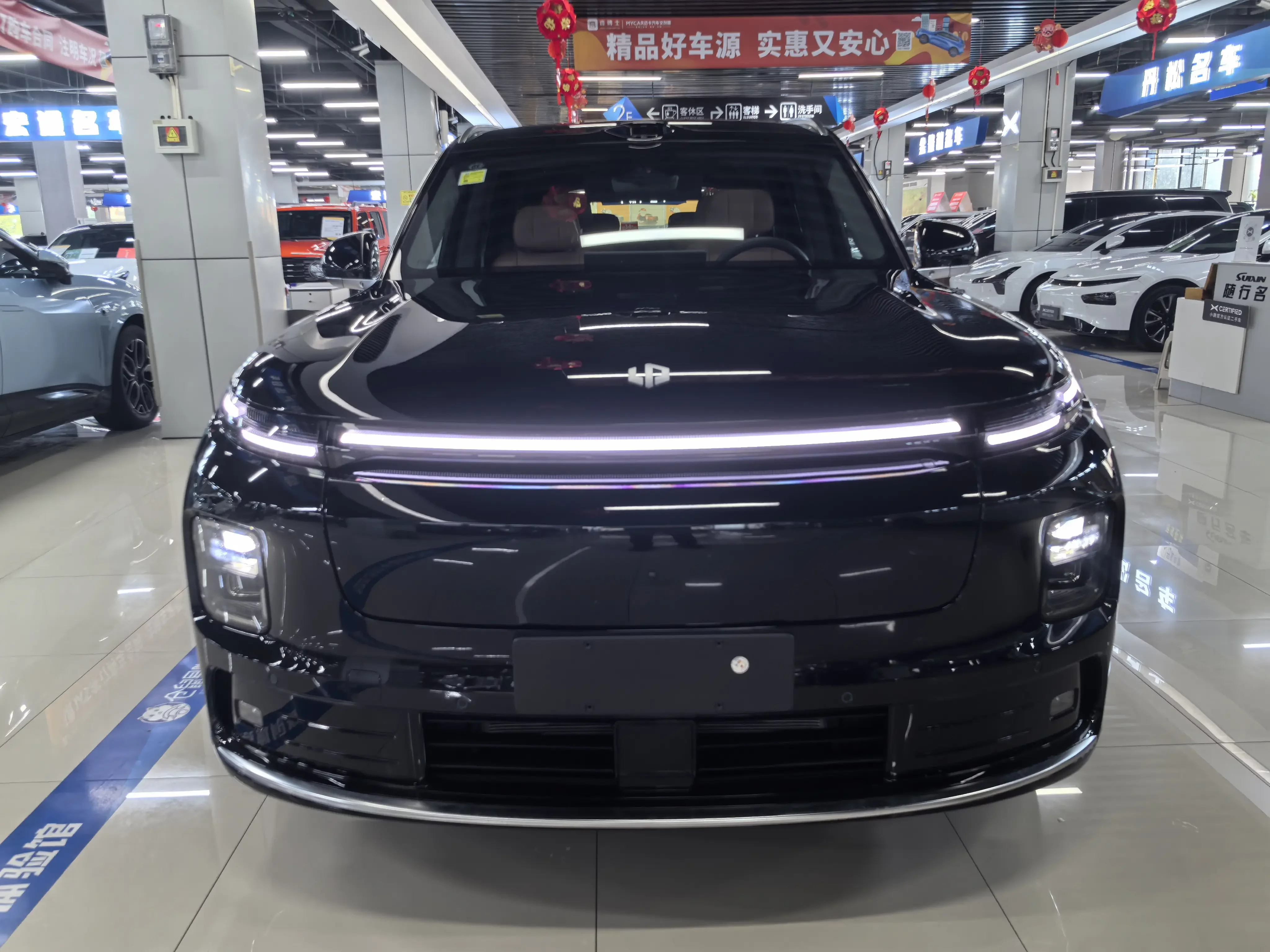 Leapmotor D19