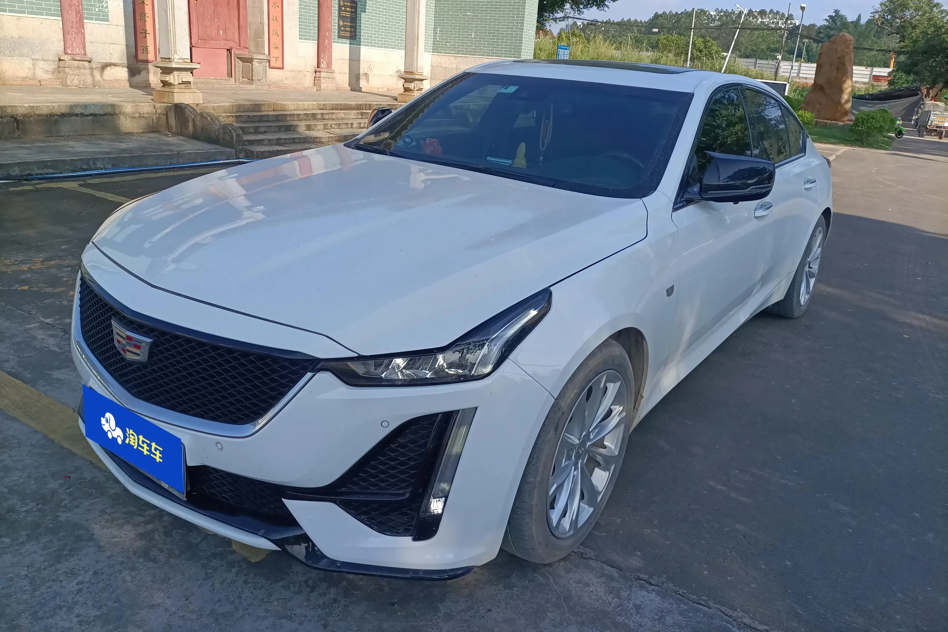 Cadillac CT5