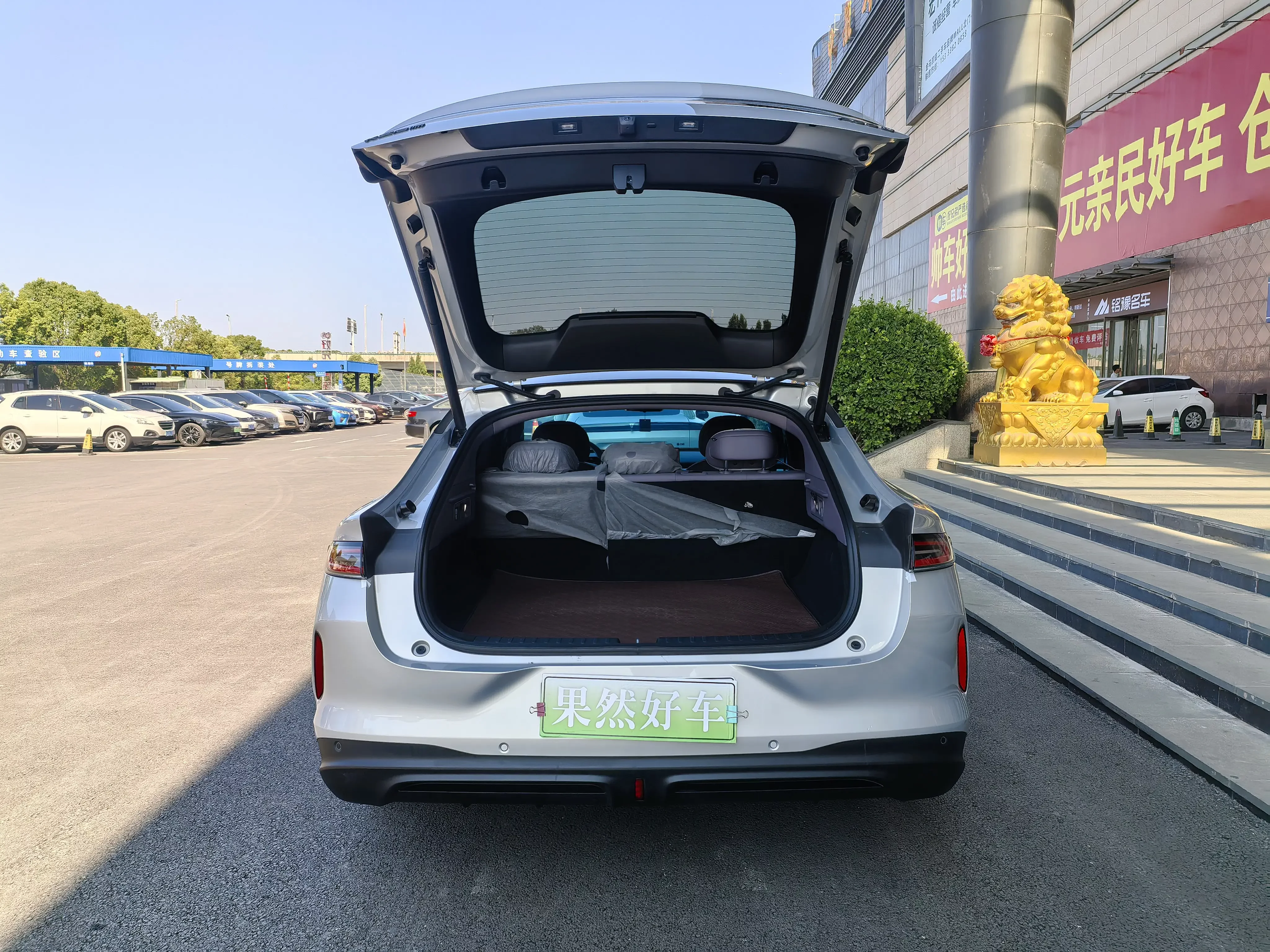 catalog-car-10