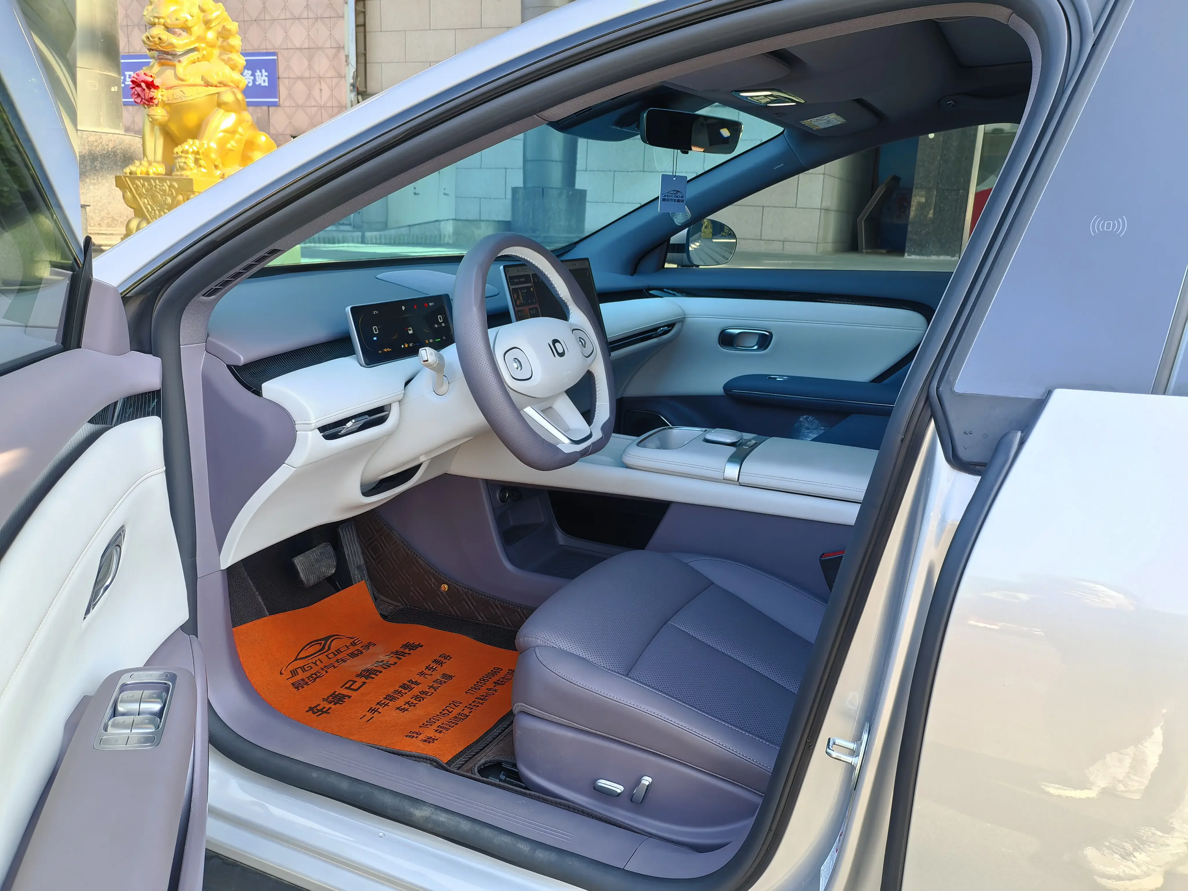 catalog-car-15