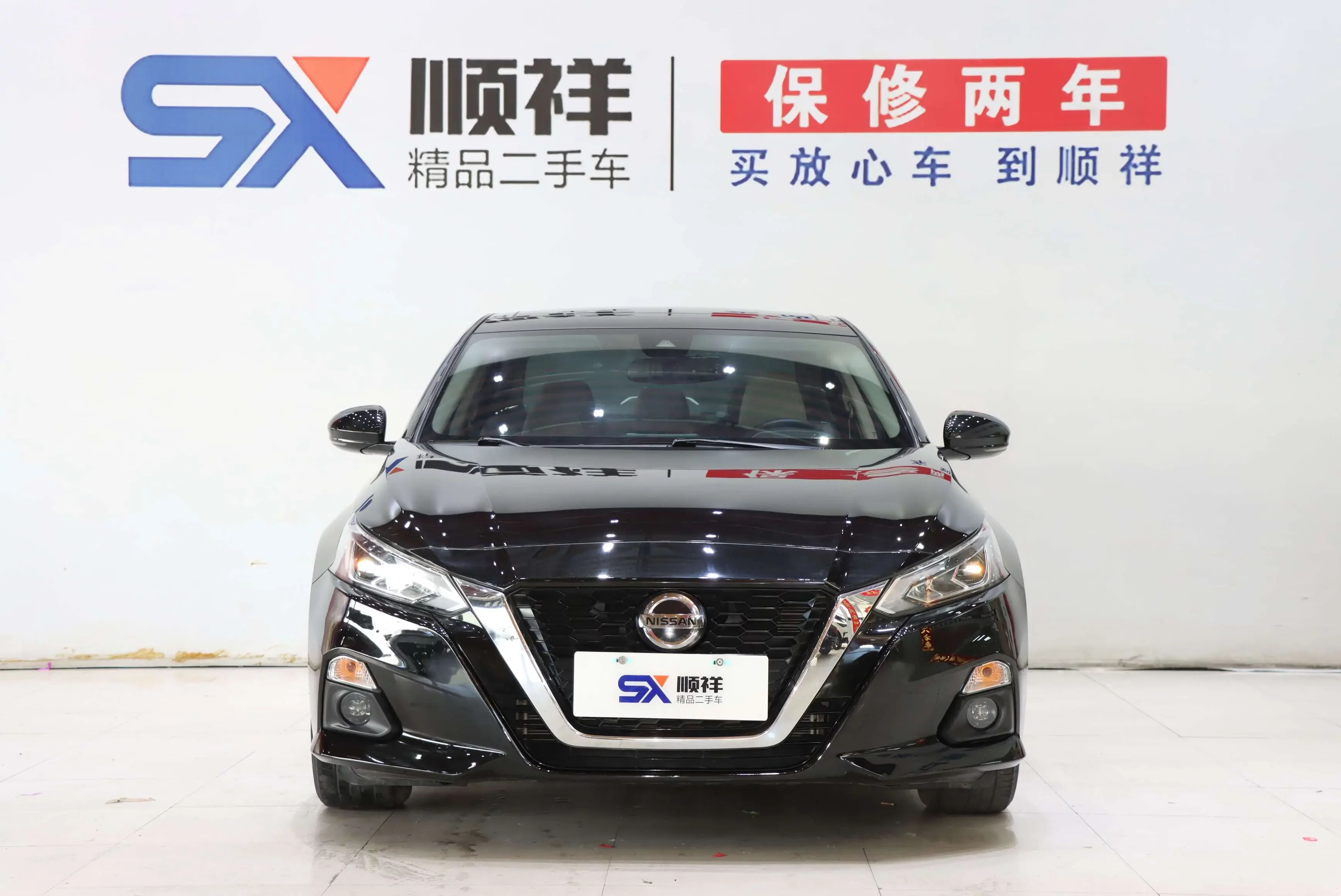Nissan Altima (Teana)
