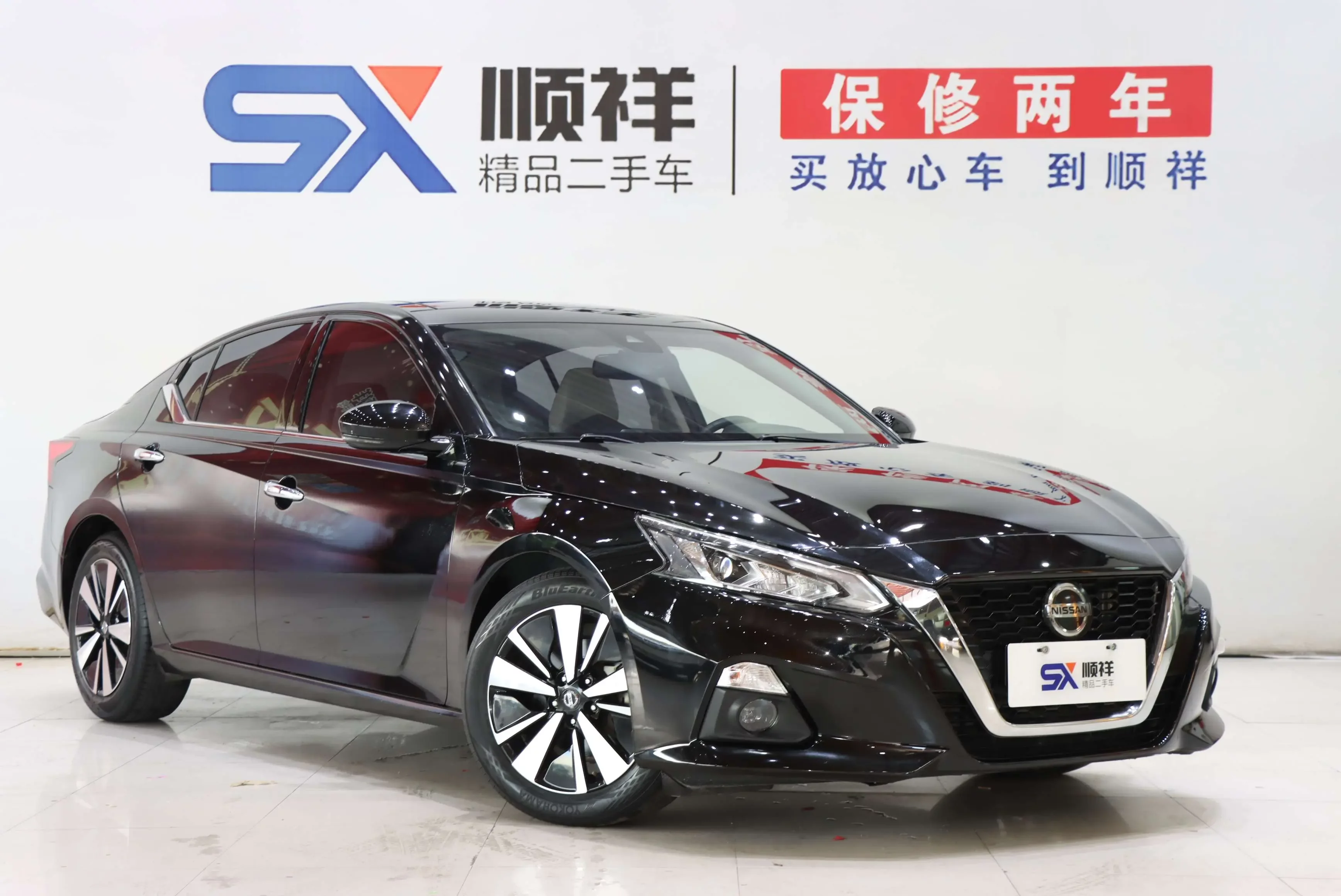 Nissan Altima (Teana)