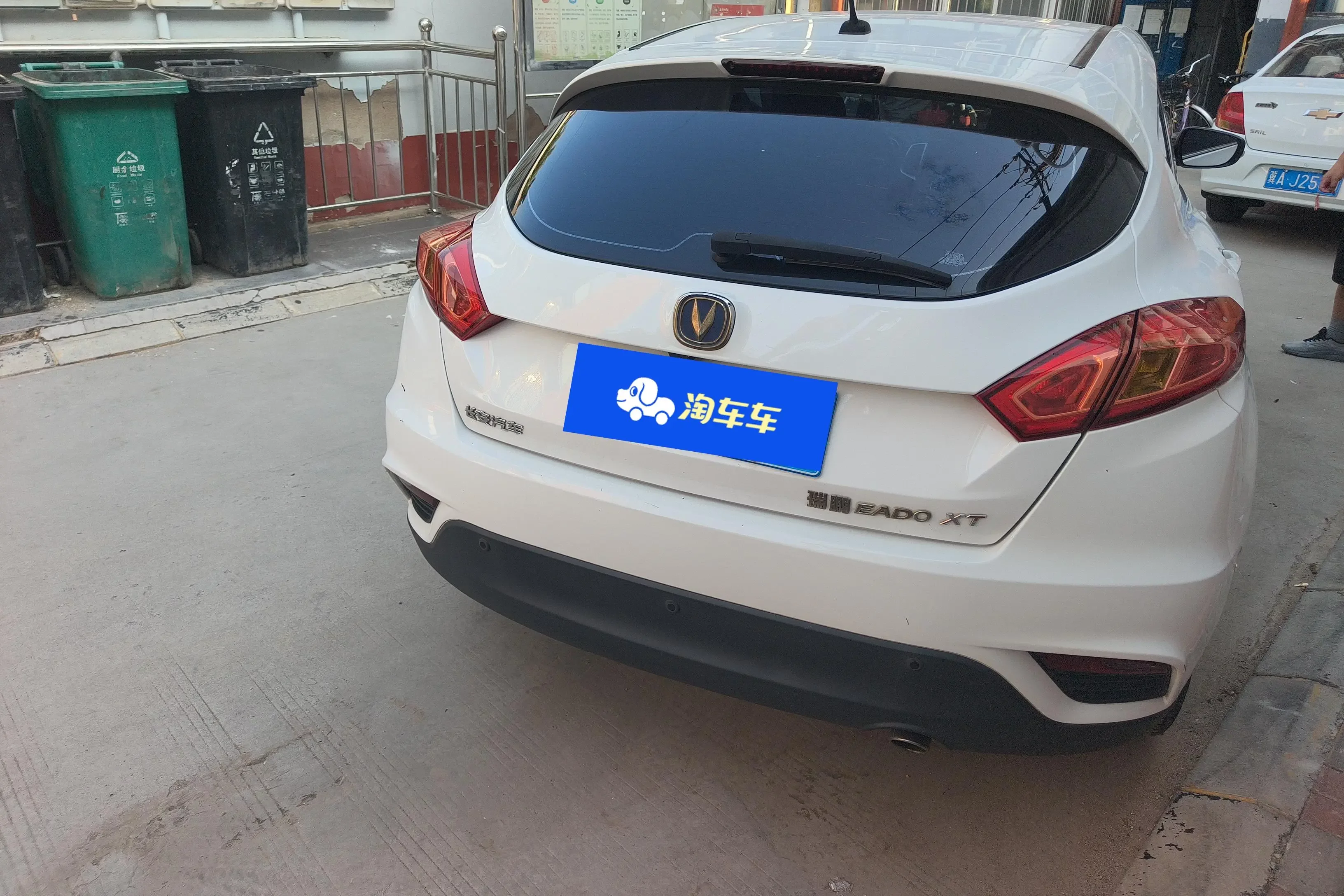 Changan Eado XT