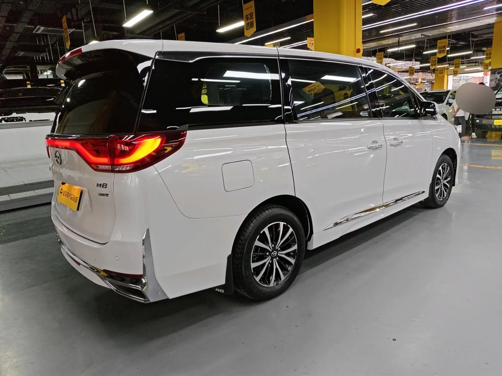 GAC Trumpchi M8