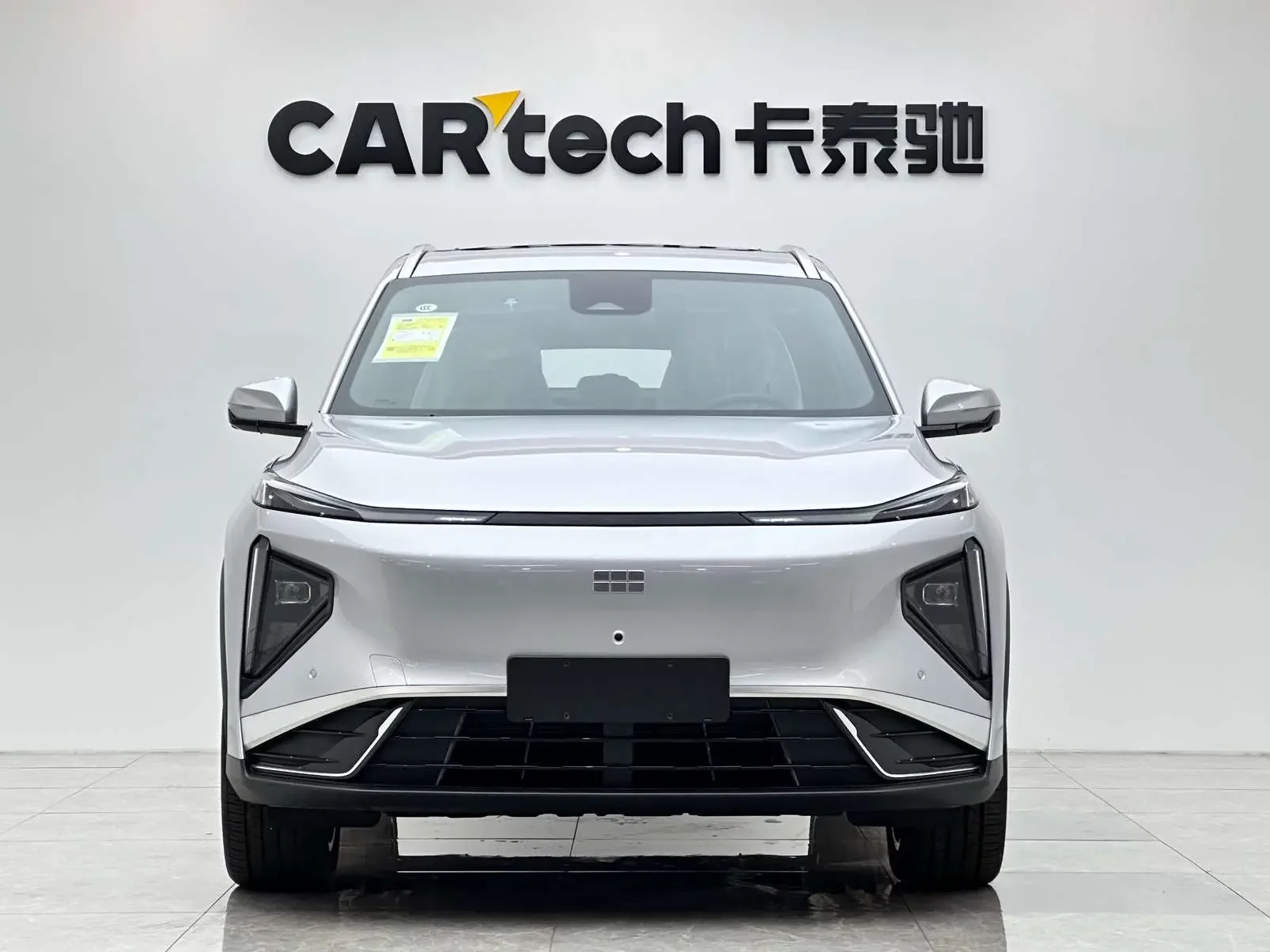 Geely Galaxy L7
