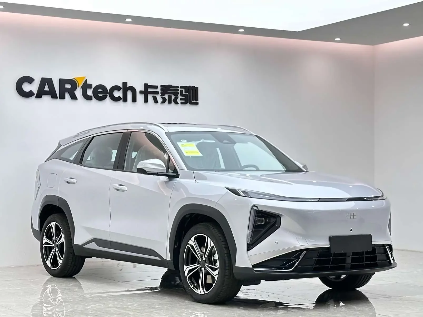Geely Galaxy L7