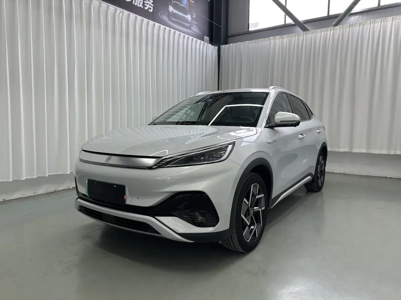 BYD Yuan PLUS
