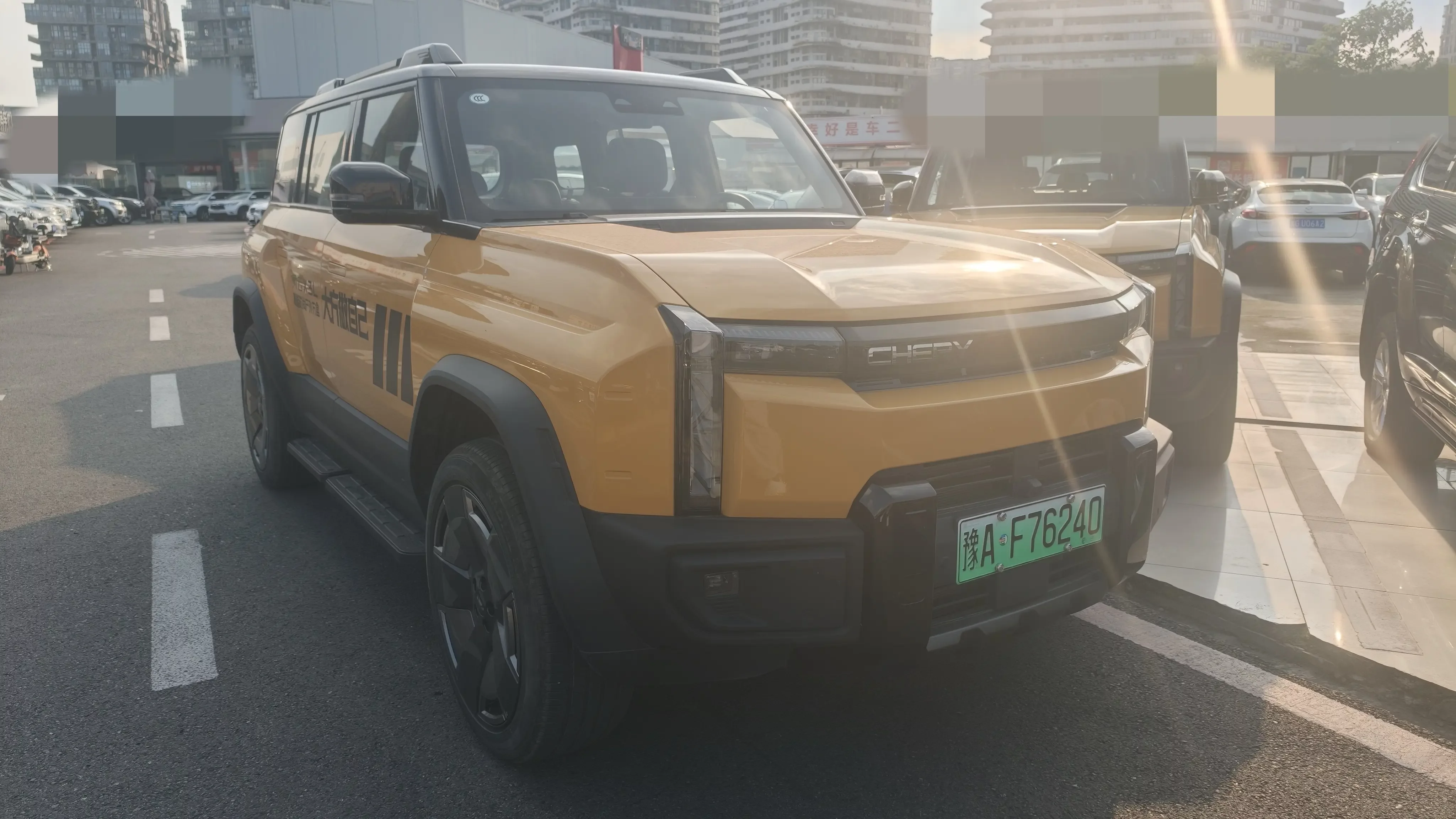 Chery Fengyun X3L