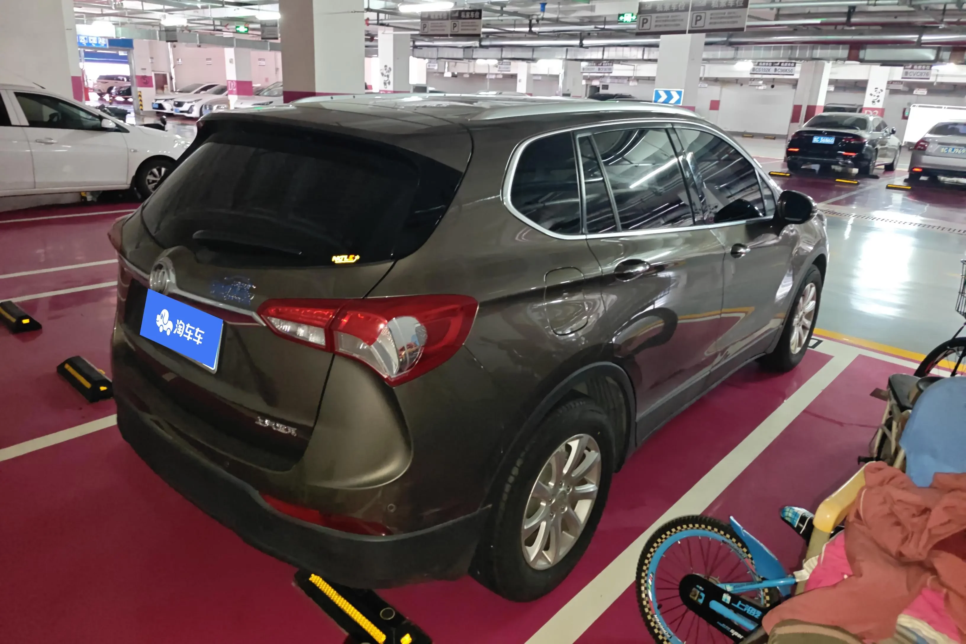 Buick Envision