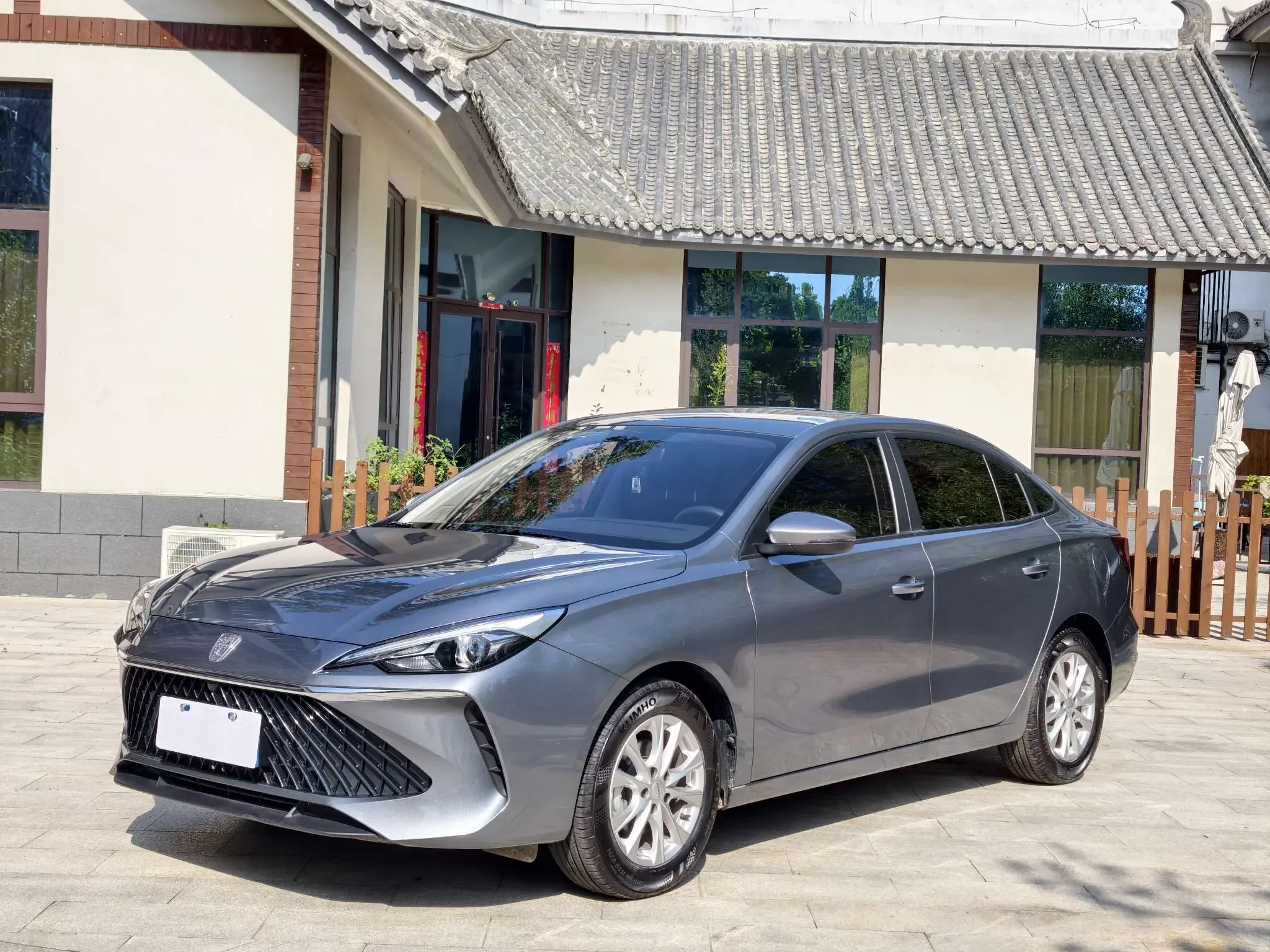 Roewe i5
