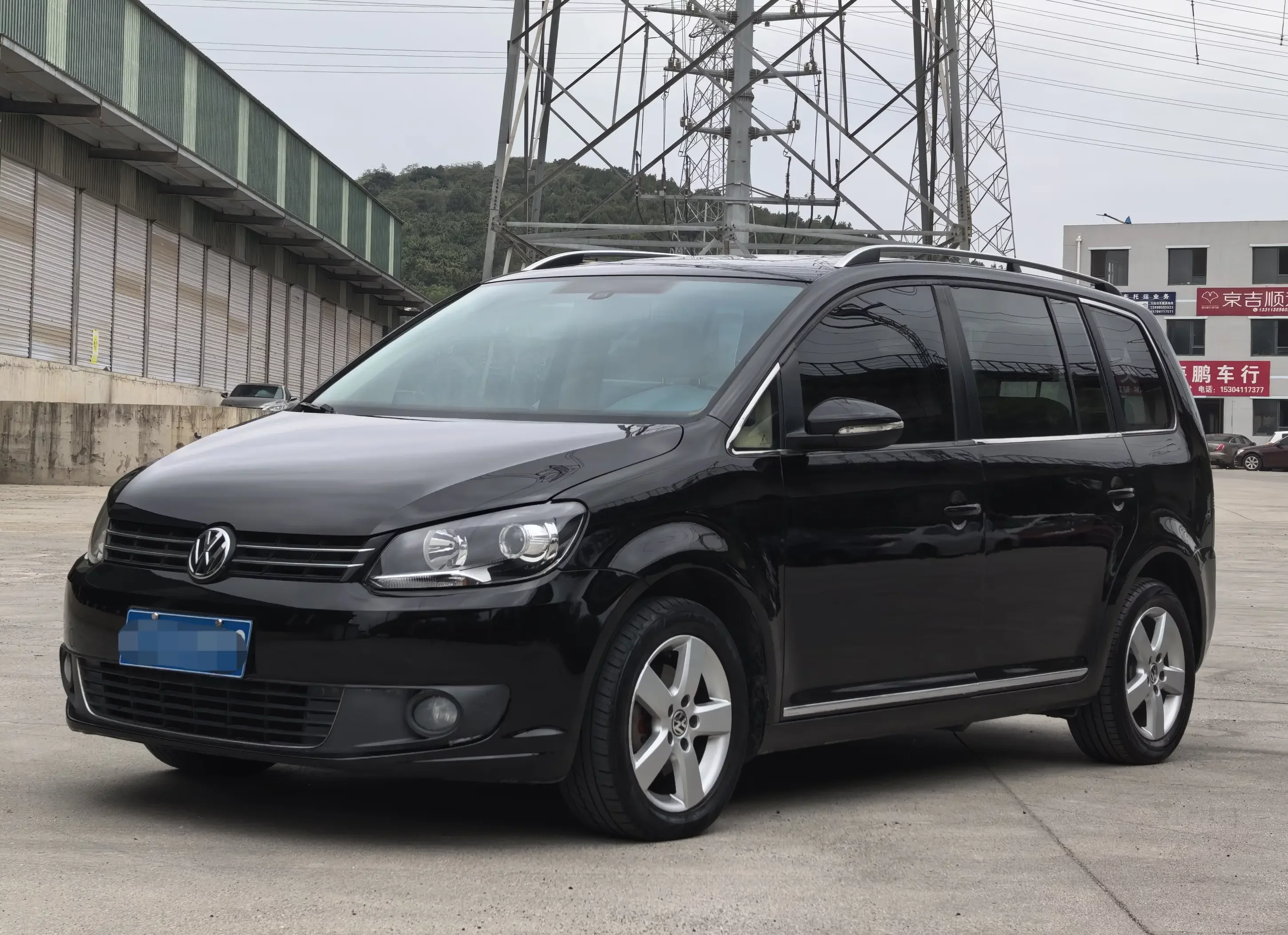 Volkswagen Touran